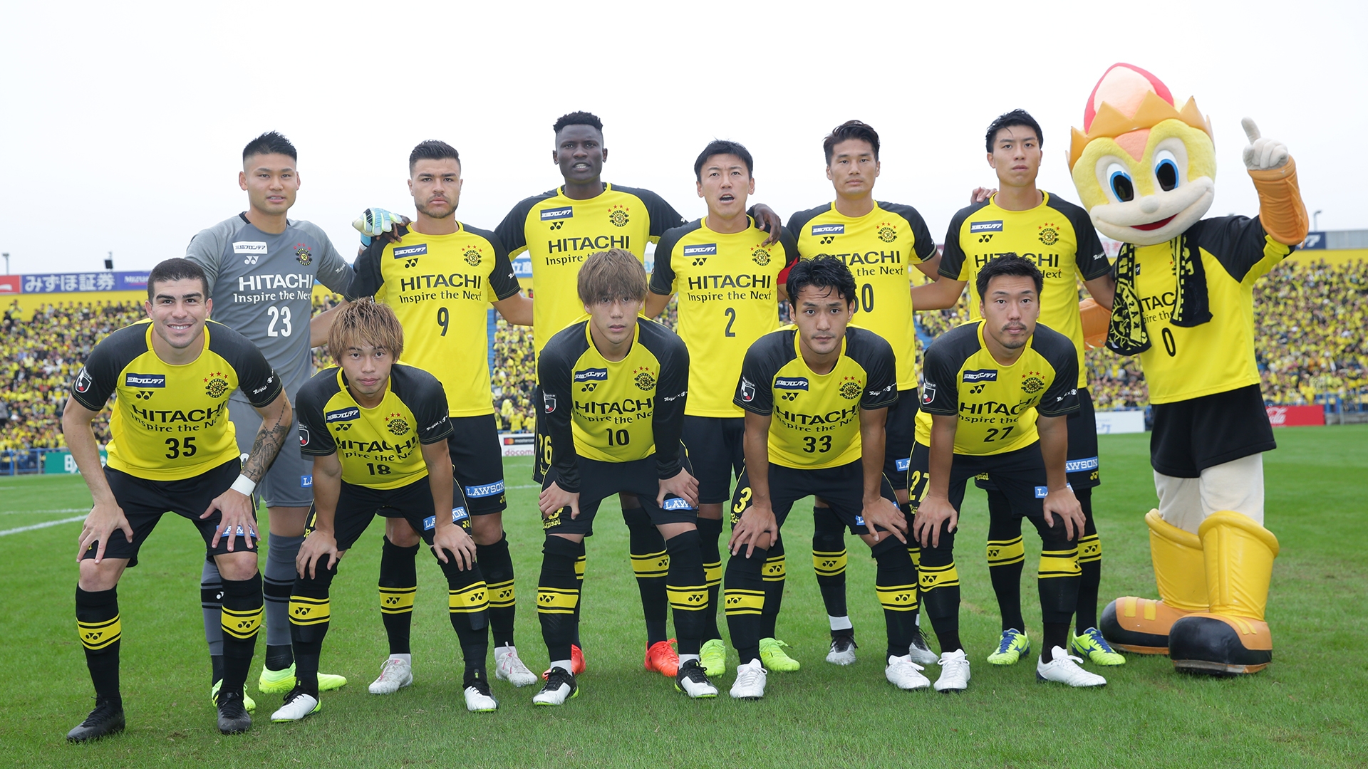 柏が新シーズン背番号を発表 オルンガが 14 に変更 新加入df高橋祐治は 3 Goal Com