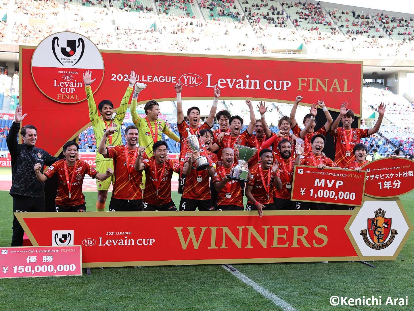 Jリーグ 写真ギャラリー ルヴァンカップ 決勝 名古屋グランパス セレッソ大阪 Goal Com Jリーグ 写真ギャラリー ルヴァンカップ 決勝 名古屋グランパス セレッソ大阪 Goal Com