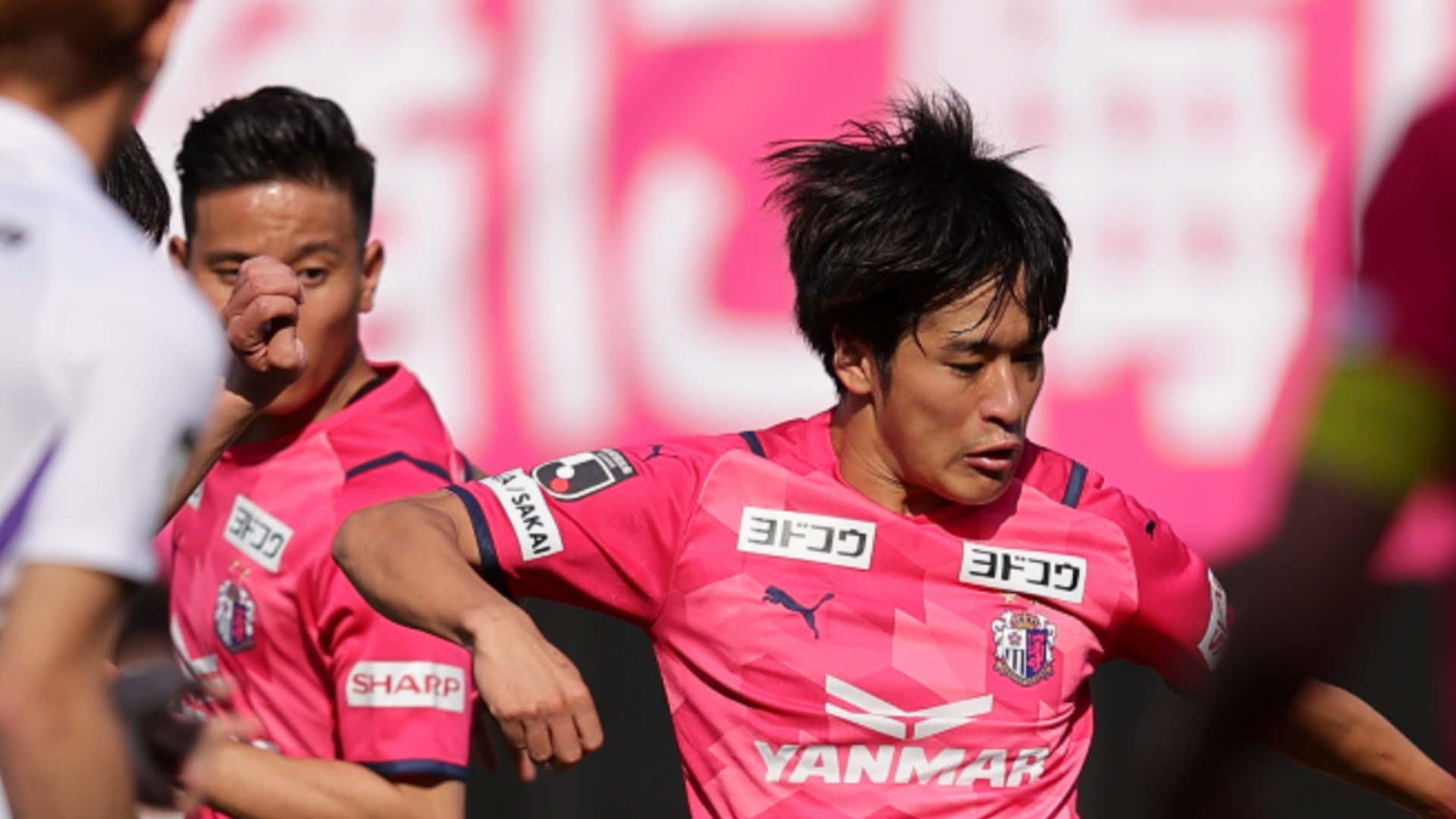 7月6日19時 Acl無料視聴可能 セレッソ大阪vs広州fcのテレビ放送予定 Goal Com 7月6日19時 Acl無料視聴可能 セレッソ大阪vs広州fcのテレビ放送予定 Goal Com