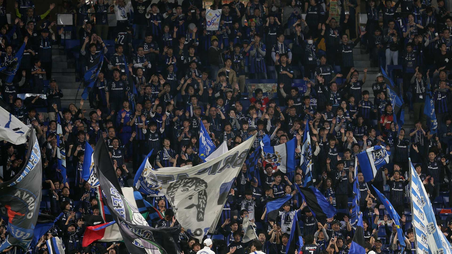 ガンバ大阪 全公式戦で横断幕や旗などを禁止 不適切なフラッグ掲出受け Goal Com ガンバ大阪 全公式戦で横断幕や旗などを禁止 不適切なフラッグ掲出受け Goal Com