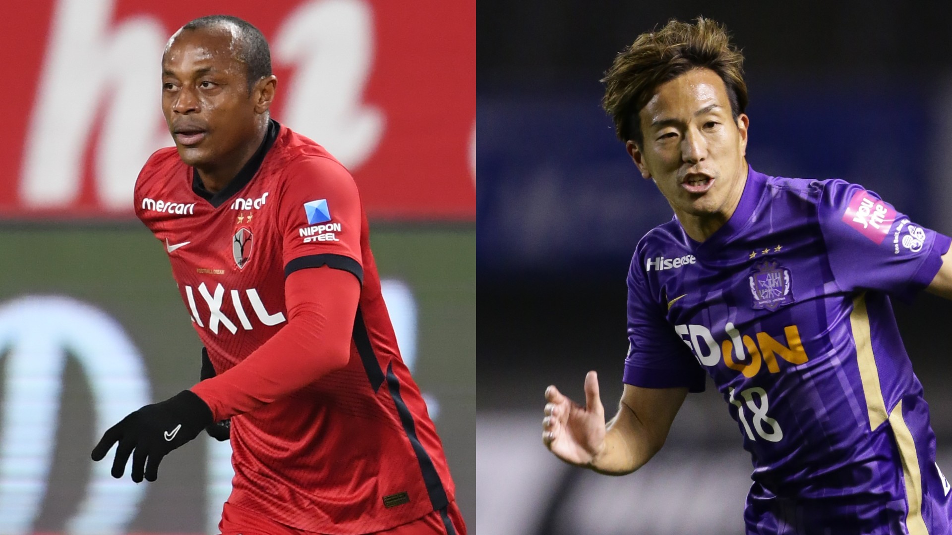 無料視聴可能 鹿島アントラーズvsサンフレッチェ広島のテレビ放送予定は Goal Com 無料視聴可能 鹿島アントラーズvsサンフレッチェ広島のテレビ放送予定は Goal Com