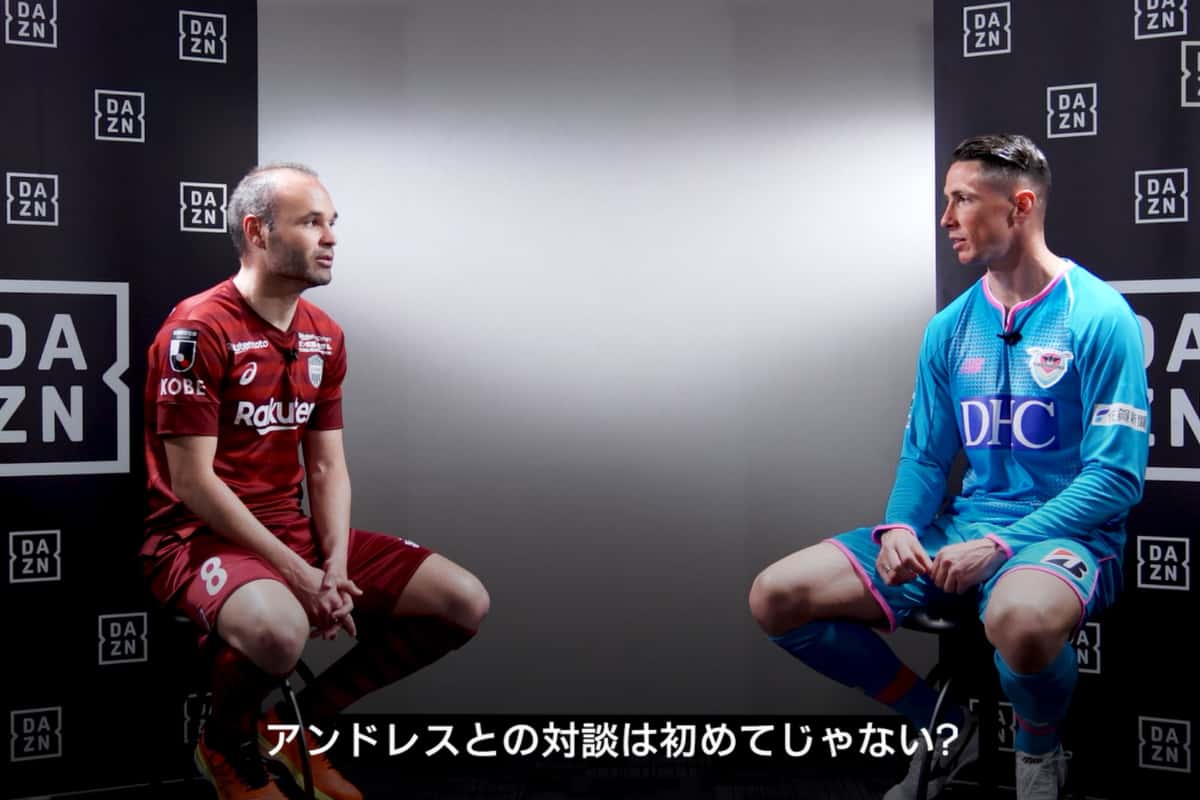 動画 イニエスタ トーレス 二人が語る出会い スペイン代表そしてjでの直接対決 Goal Com 動画 イニエスタ トーレス 二人が語る出会い スペイン代表そしてjでの直接対決 Goal Com