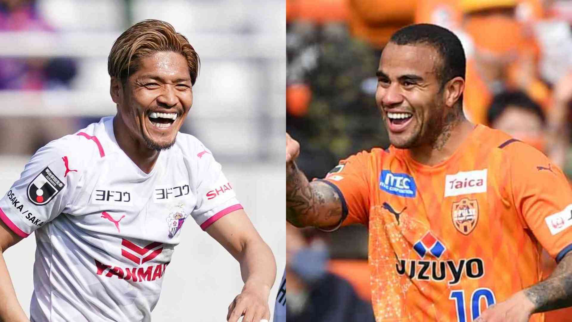 無料視聴可能 セレッソ大阪vs清水エスパルスのテレビ放送予定は Goal Com