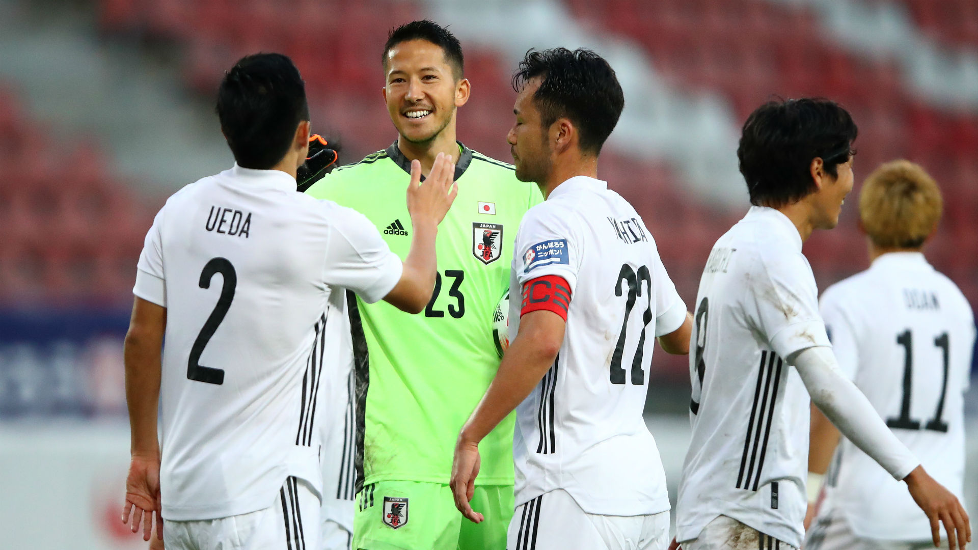 日本代表 最新fifaランキングで27位にアップ アジア勢トップを守る Goal Com 日本代表 最新fifaランキングで27位にアップ アジア勢トップを守る Goal Com