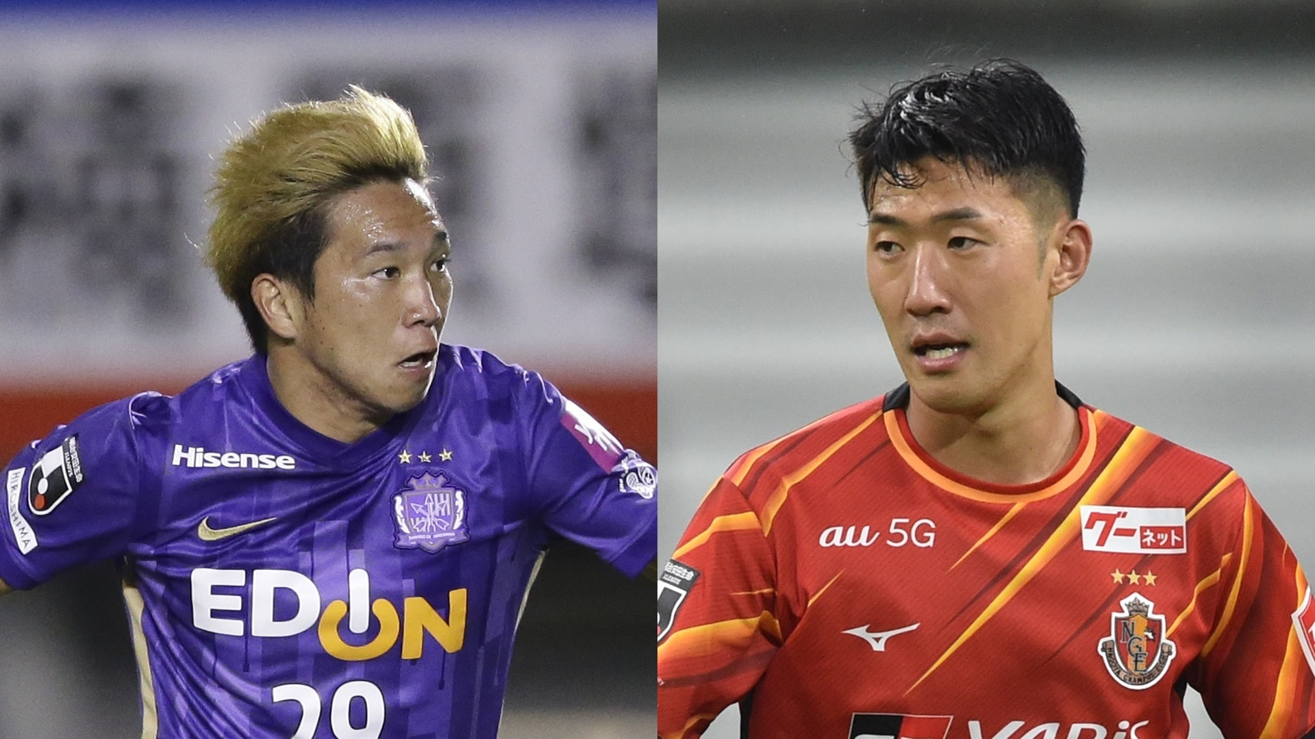 無料視聴可能 サンフレッチェ広島vs名古屋グランパスのテレビ放送予定 Goal Com