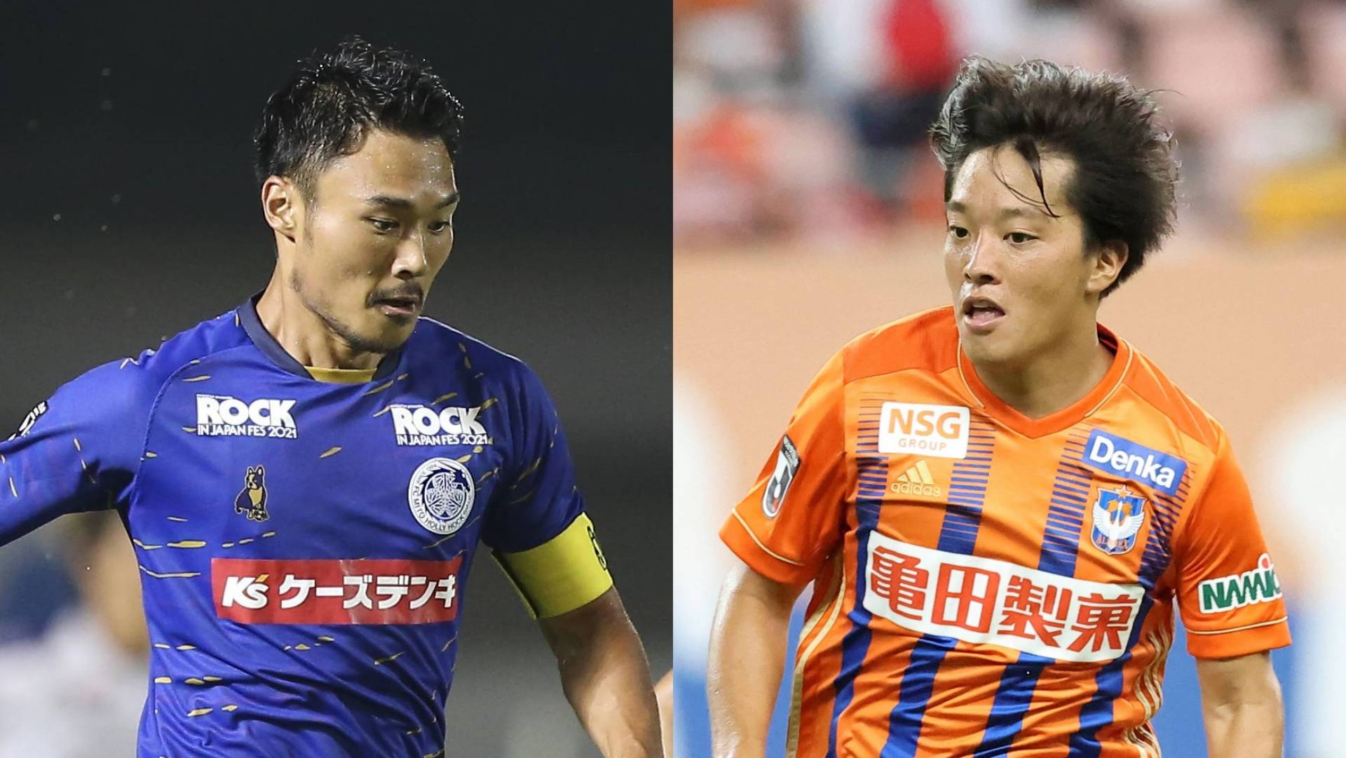 8月28日19時 水戸ホーリーホックvsアルビレックス新潟のテレビ放送予定 Goal Com 8月28日19時 水戸ホーリーホックvsアルビレックス新潟のテレビ放送予定 Goal Com