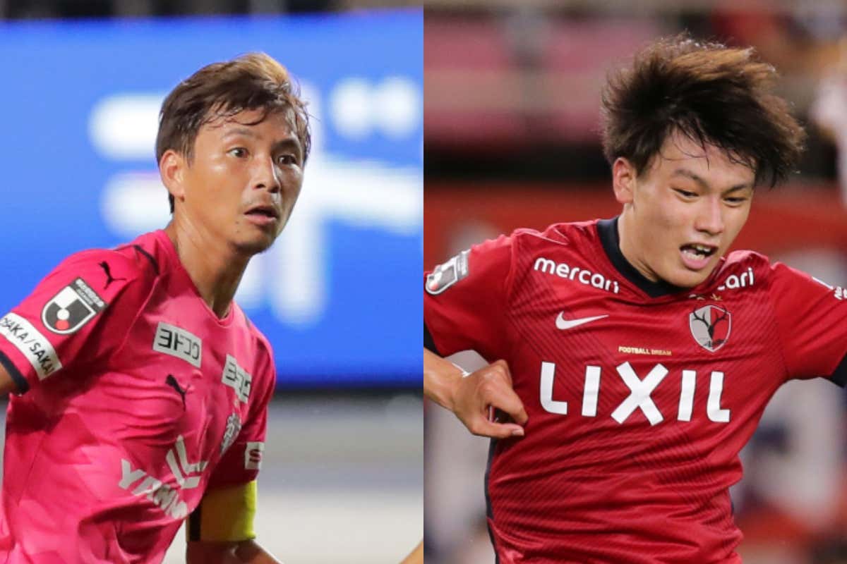 無料視聴可能 セレッソ大阪vs鹿島アントラーズのテレビ放送予定 Goal Com 無料視聴可能 セレッソ大阪vs鹿島アントラーズのテレビ放送予定 Goal Com
