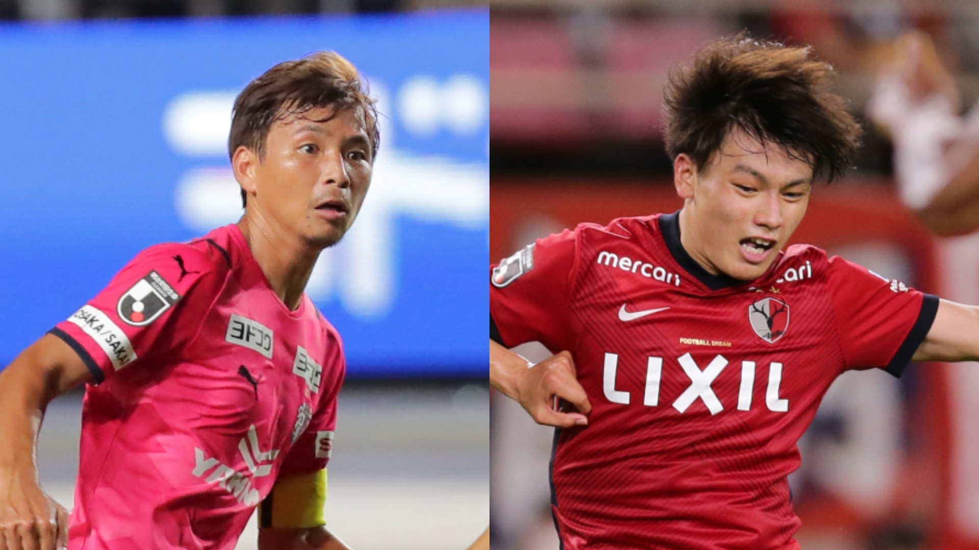 無料視聴可能 セレッソ大阪vs鹿島アントラーズのテレビ放送予定 Goal Com 無料視聴可能 セレッソ大阪vs鹿島アントラーズのテレビ放送予定 Goal Com