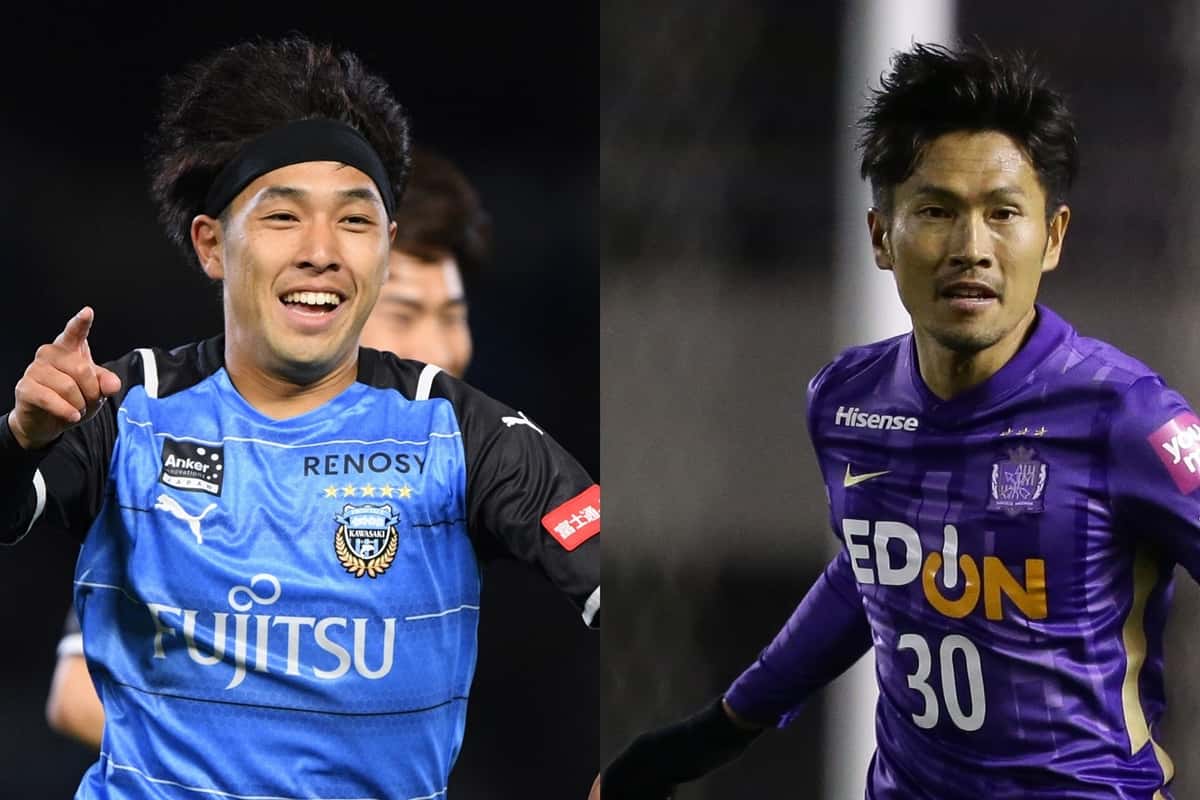 無料で視聴 4月18日 川崎フロンターレvsサンフレッチェ広島のテレビ放送予定は Goal Com 無料で視聴 4月18日 川崎フロンターレvsサンフレッチェ広島のテレビ放送予定は Goal Com