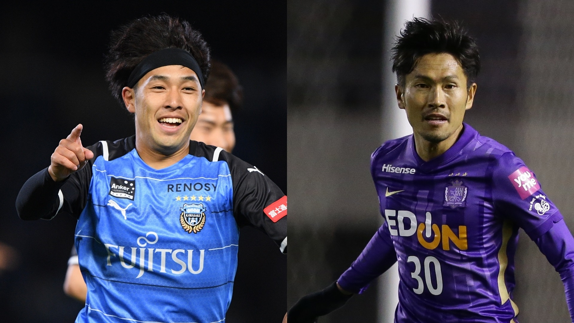 無料で視聴 4月18日 川崎フロンターレvsサンフレッチェ広島のテレビ放送予定は Goal Com