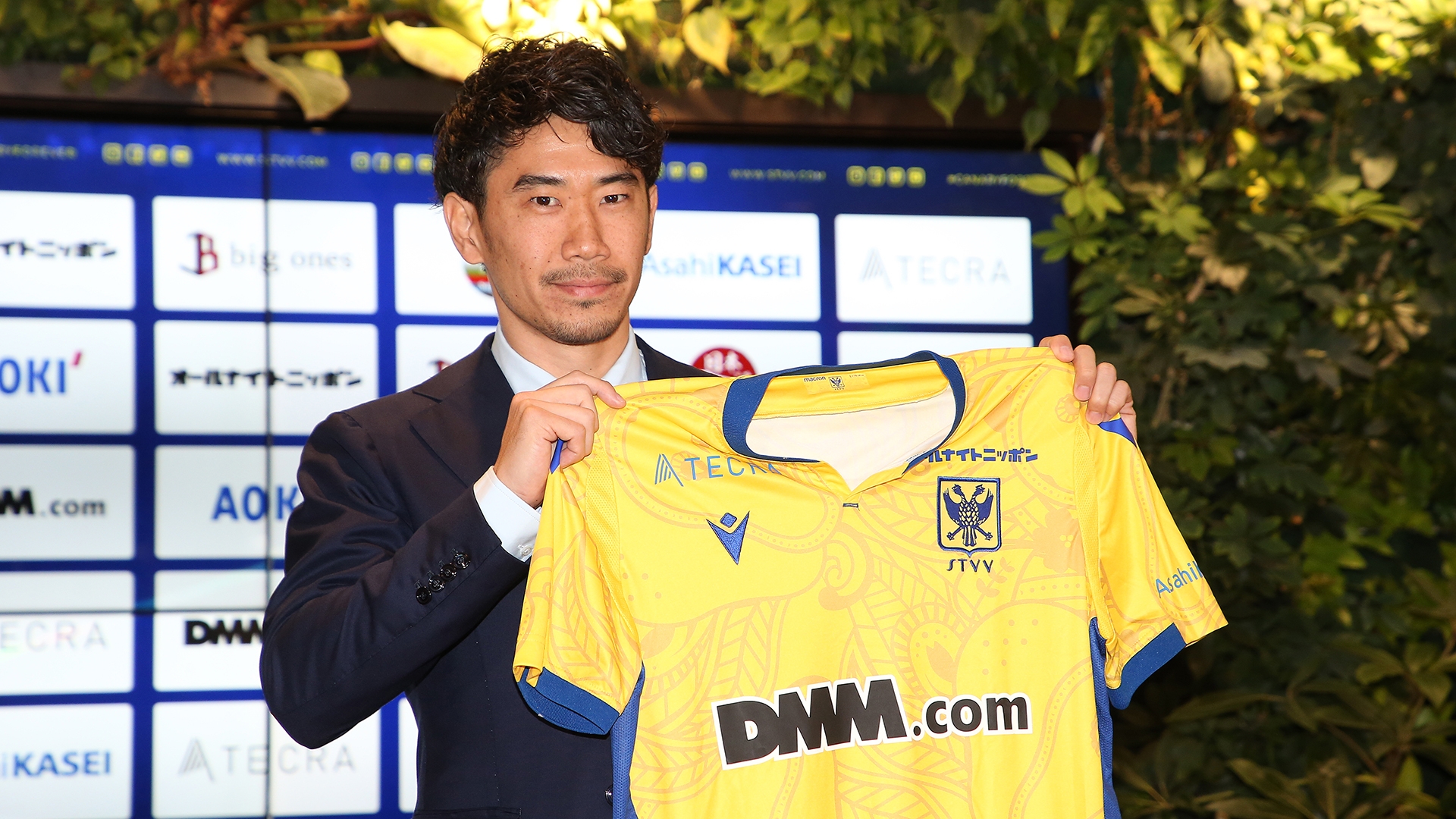 Stvv加入合意の香川真司 一時渡欧日程が未定に Goal Com Stvv加入合意の香川真司 一時渡欧日程が未定に Goal Com