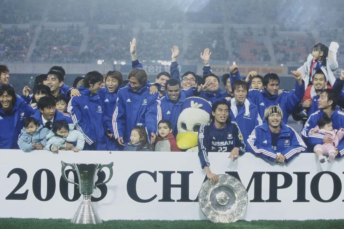 03年優勝決定戦がdaznで配信 最終節 横浜f マリノスvsジュビロ磐田 Goal Com 03年優勝決定戦がdaznで配信 最終節 横浜f マリノスvsジュビロ磐田 Goal Com