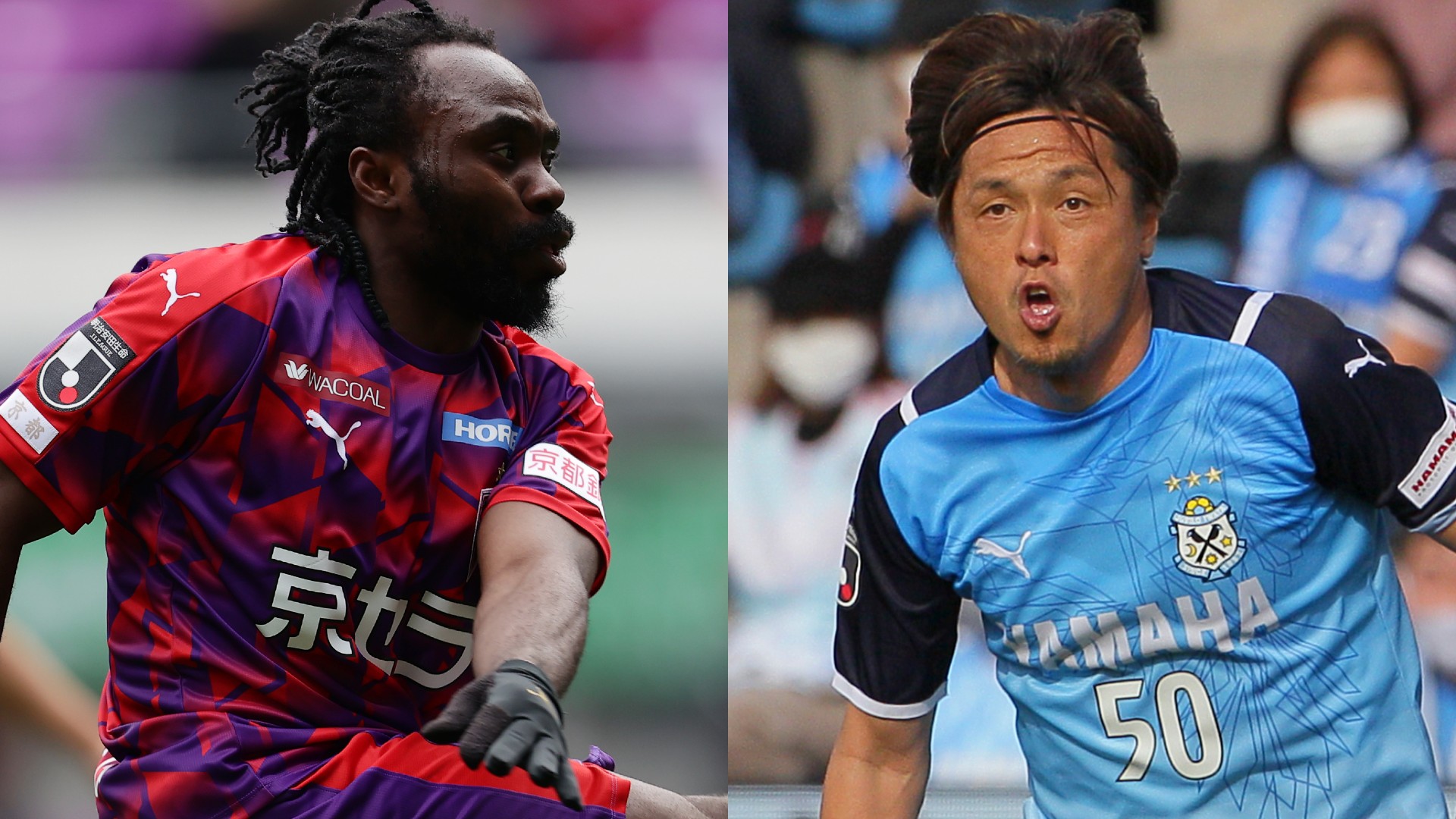 無料視聴可能 京都サンガf C Vsジュビロ磐田のテレビ放送予定は Goal Com