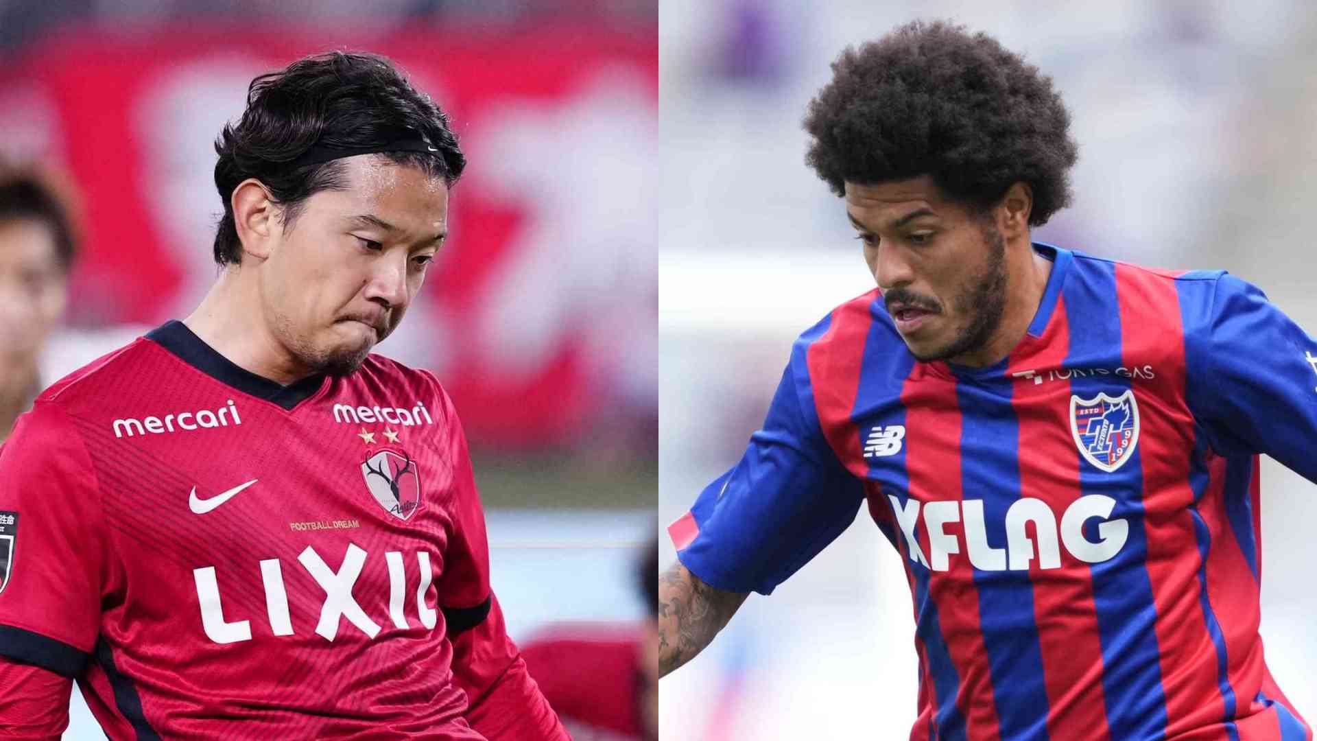 無料視聴 5月9日17時 鹿島アントラーズvsfc東京のtv放送予定 Goal Com 無料視聴 5月9日17時 鹿島アントラーズvsfc東京のtv放送予定 Goal Com