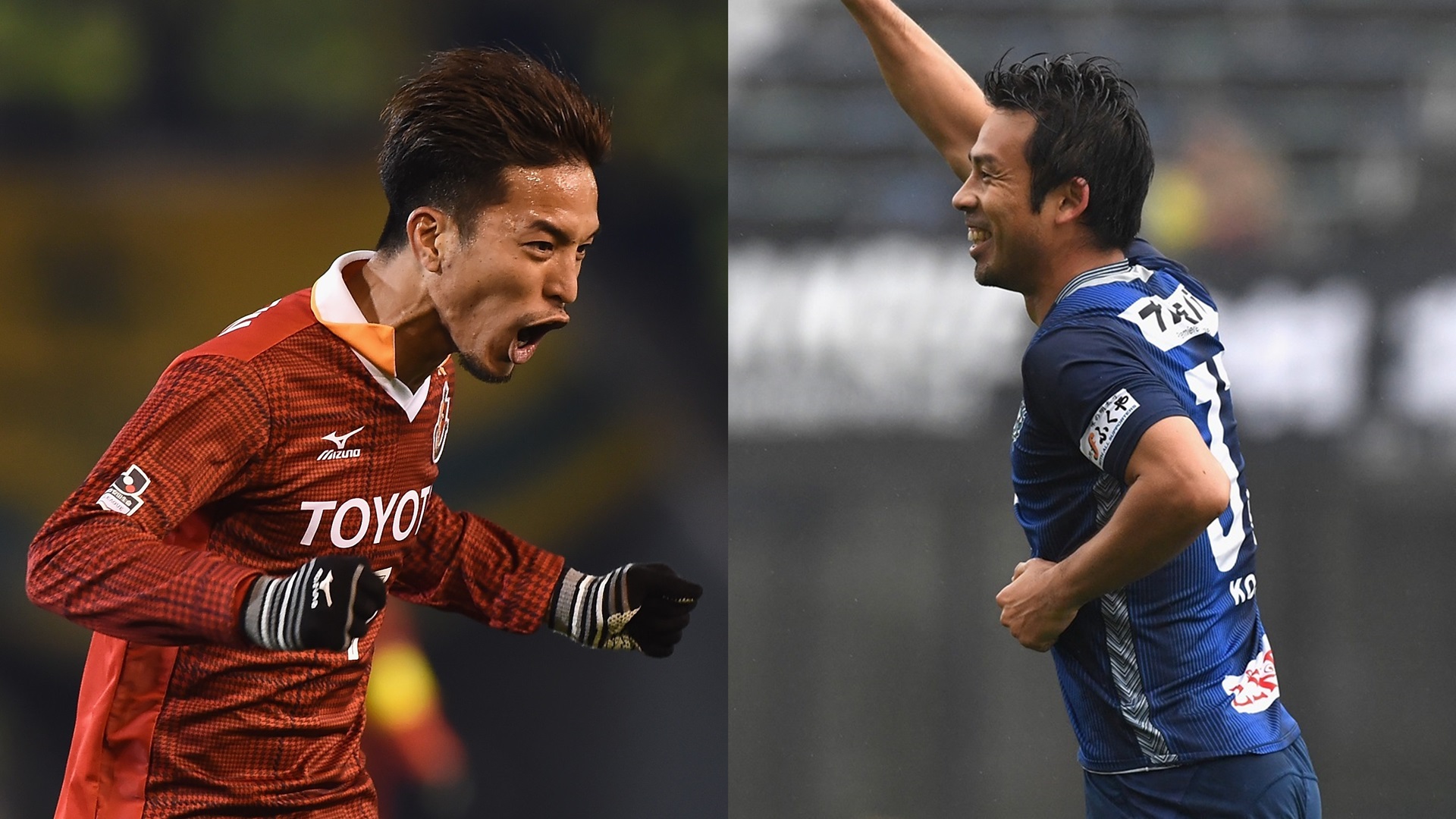 名古屋グランパス対アビスパ福岡のチケット情報とdazn テレビ放送予定を紹介 J1昇格プレーオフ決勝 Goal Com 名古屋グランパス対アビスパ福岡のチケット情報とdazn テレビ放送予定を紹介 J1昇格プレーオフ決勝 Goal Com