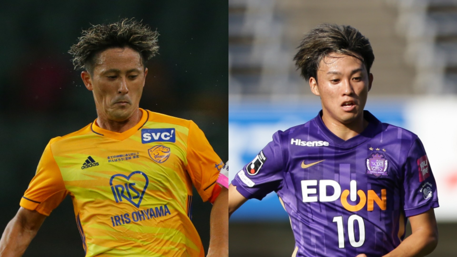 無料視聴可能 ベガルタ仙台vsサンフレッチェ広島のテレビ放送予定 Goal Com 無料視聴可能 ベガルタ仙台vsサンフレッチェ広島のテレビ放送予定 Goal Com