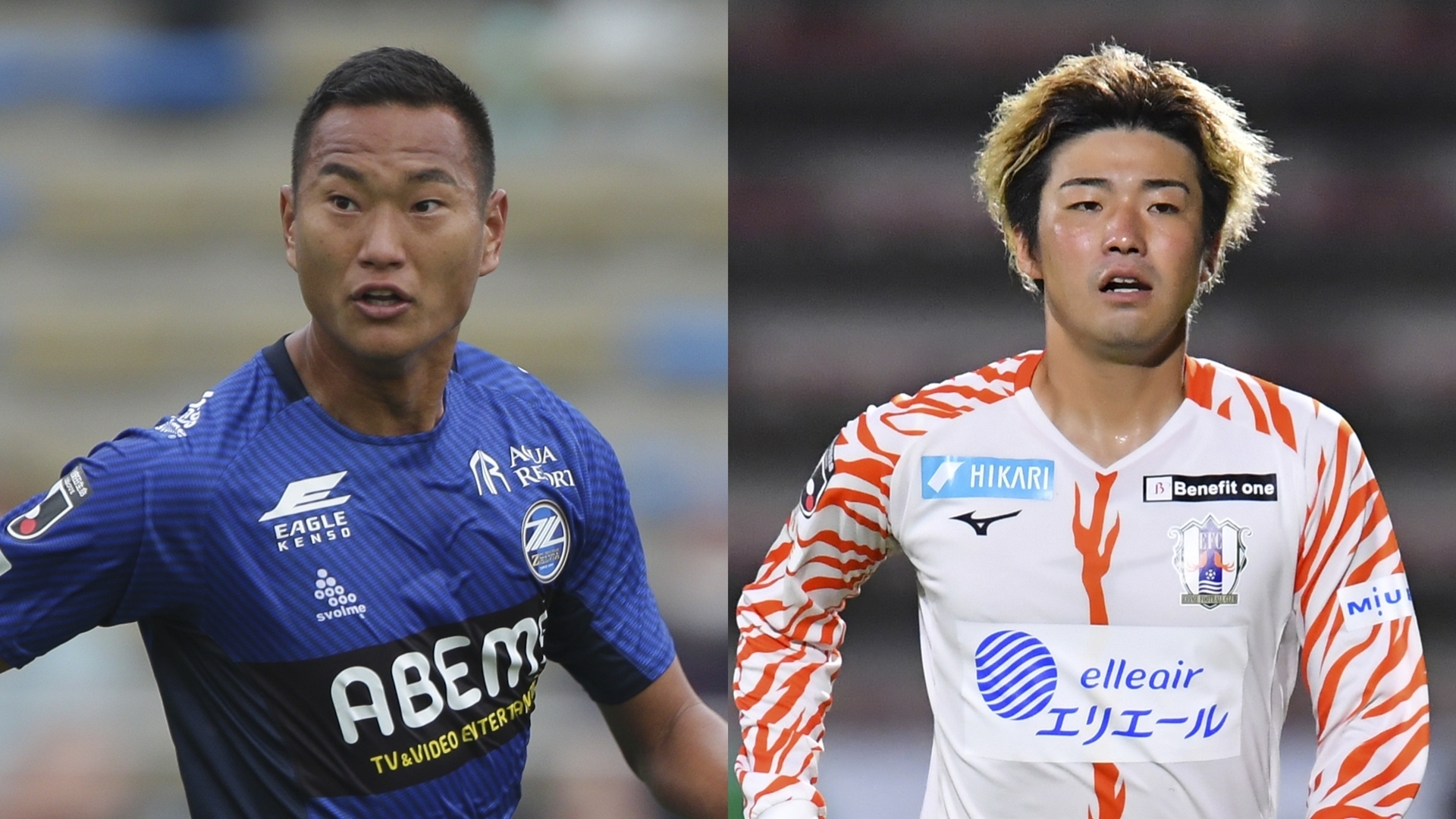 21 06 27 J2リーグ Fc町田ゼルビア 対 愛媛fc のテキスト速報と結果はこちら Goal Com