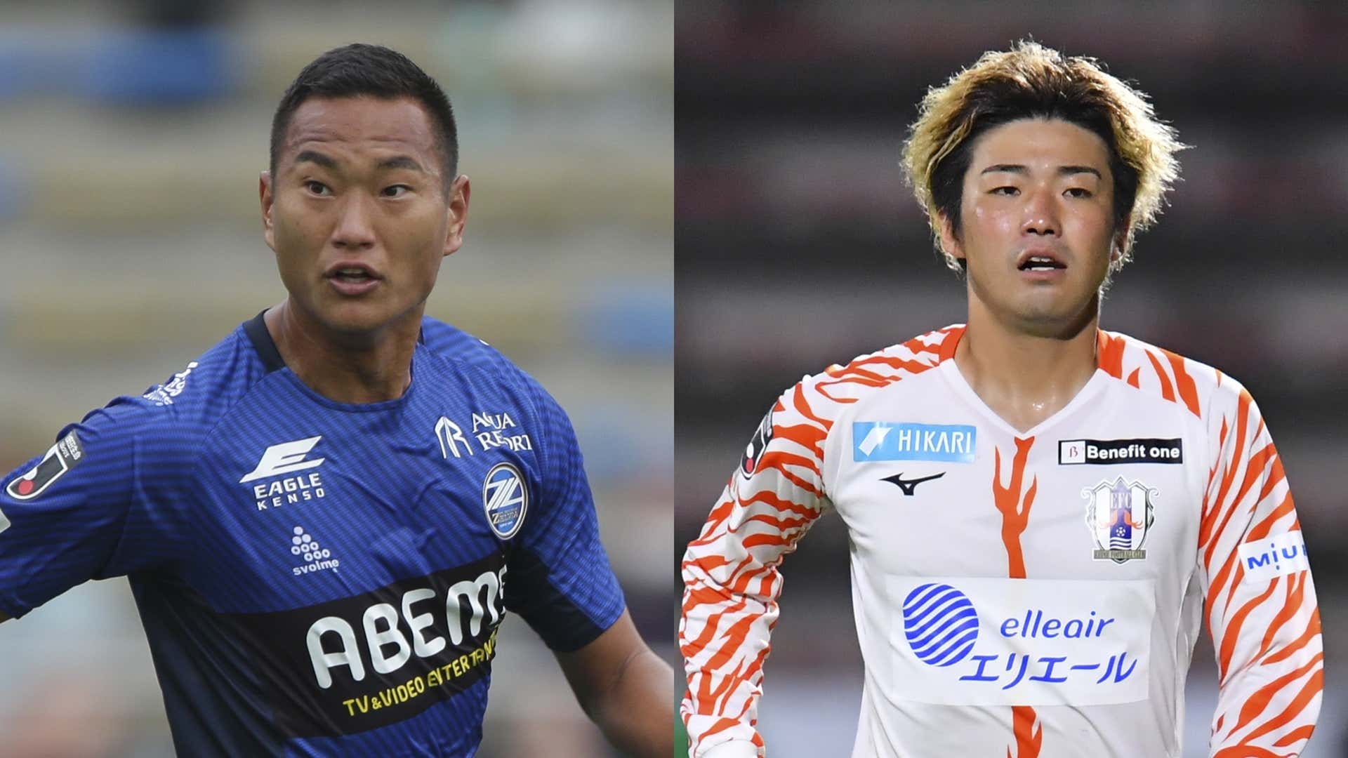 21 06 27 J2リーグ Fc町田ゼルビア 対 愛媛fc のテキスト速報と結果はこちら Goal Com 21 06 27 J2リーグ Fc町田ゼルビア 対 愛媛fc のテキスト速報と結果はこちら Goal Com