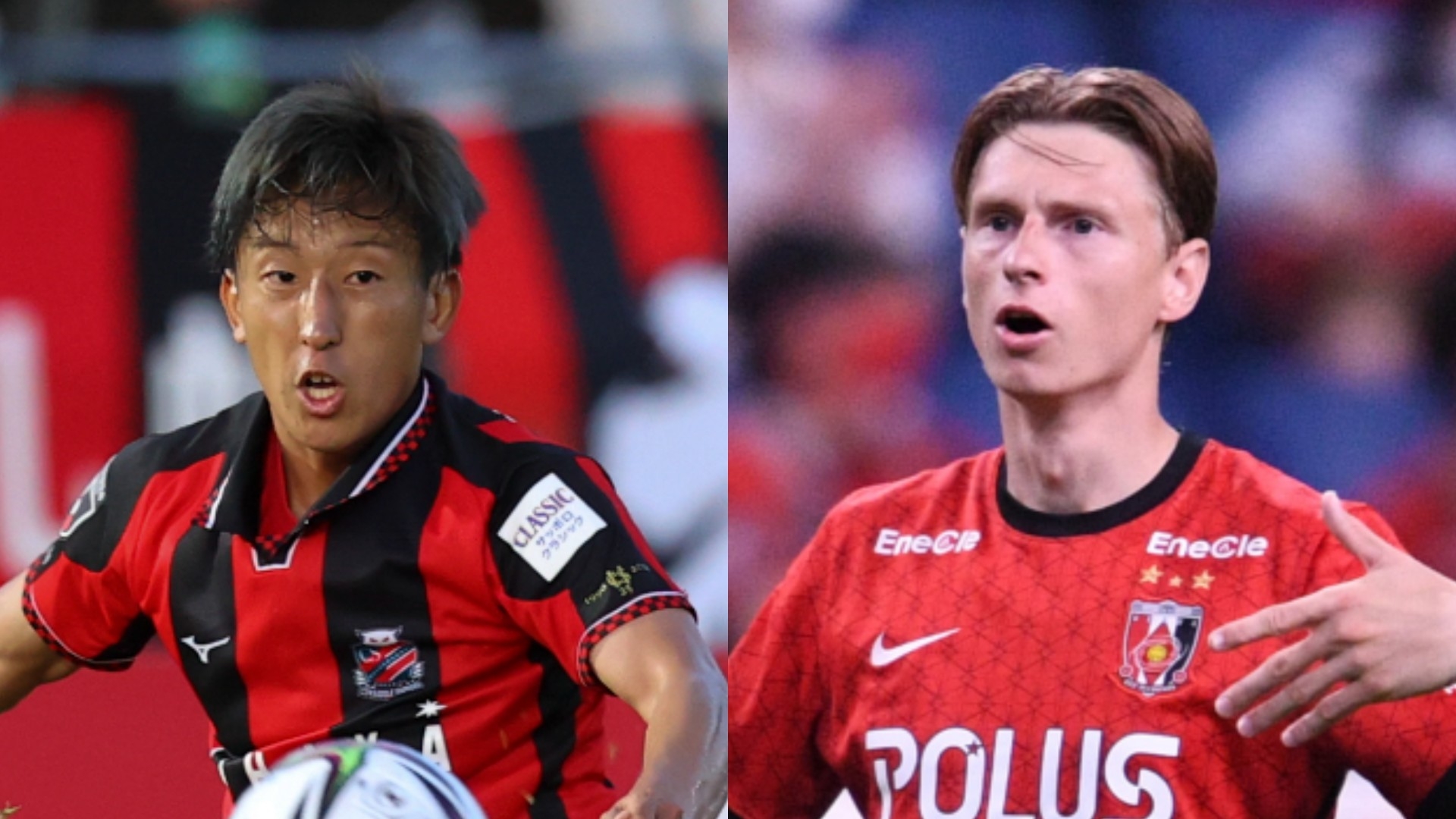 Toto予想 北海道コンサドーレ札幌vs浦和レッズ 対戦データ 試合情報 J1第23節 Goal Com Toto予想 北海道コンサドーレ札幌vs浦和レッズ 対戦データ 試合情報 J1第23節 Goal Com