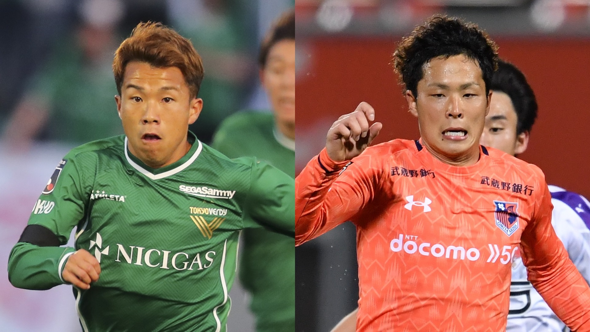 無料で視聴 5月2日15時ko 東京ヴェルディvs大宮アルディージャのテレビ放送予定 Goal Com 無料で視聴 5月2日15時ko 東京ヴェルディvs大宮アルディージャのテレビ放送予定 Goal Com