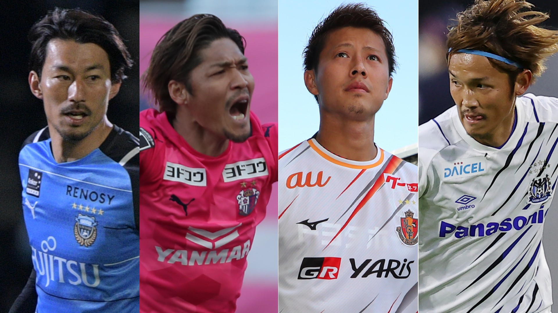 Jリーグ J1 3月3日のdaznテレビ放送 試合日程 Goal Com