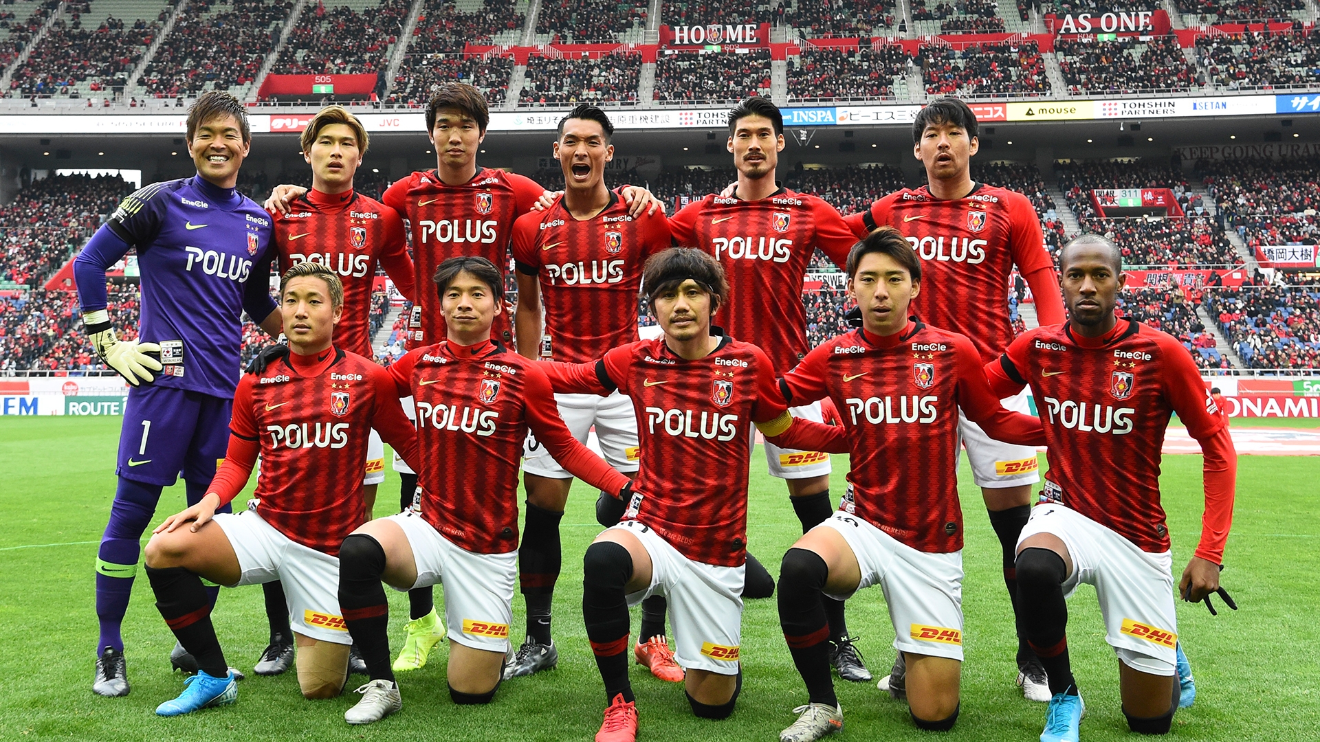 浦和レッズの試合日程や放送予定 チケット購入方法を紹介 シーズンjリーグ Goal Com 浦和レッズの試合日程や放送予定 チケット購入方法を紹介 シーズンjリーグ Goal Com