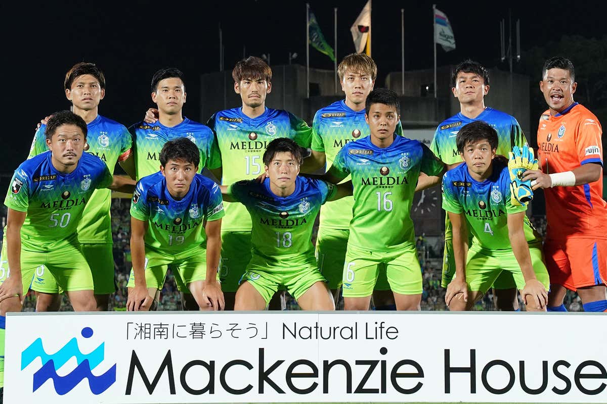 湘南ベルマーレの試合日程や放送予定 チケット購入方法を紹介 シーズンjリーグ Goal Com 湘南ベルマーレの試合日程や放送予定 チケット購入方法を紹介 シーズンjリーグ Goal Com