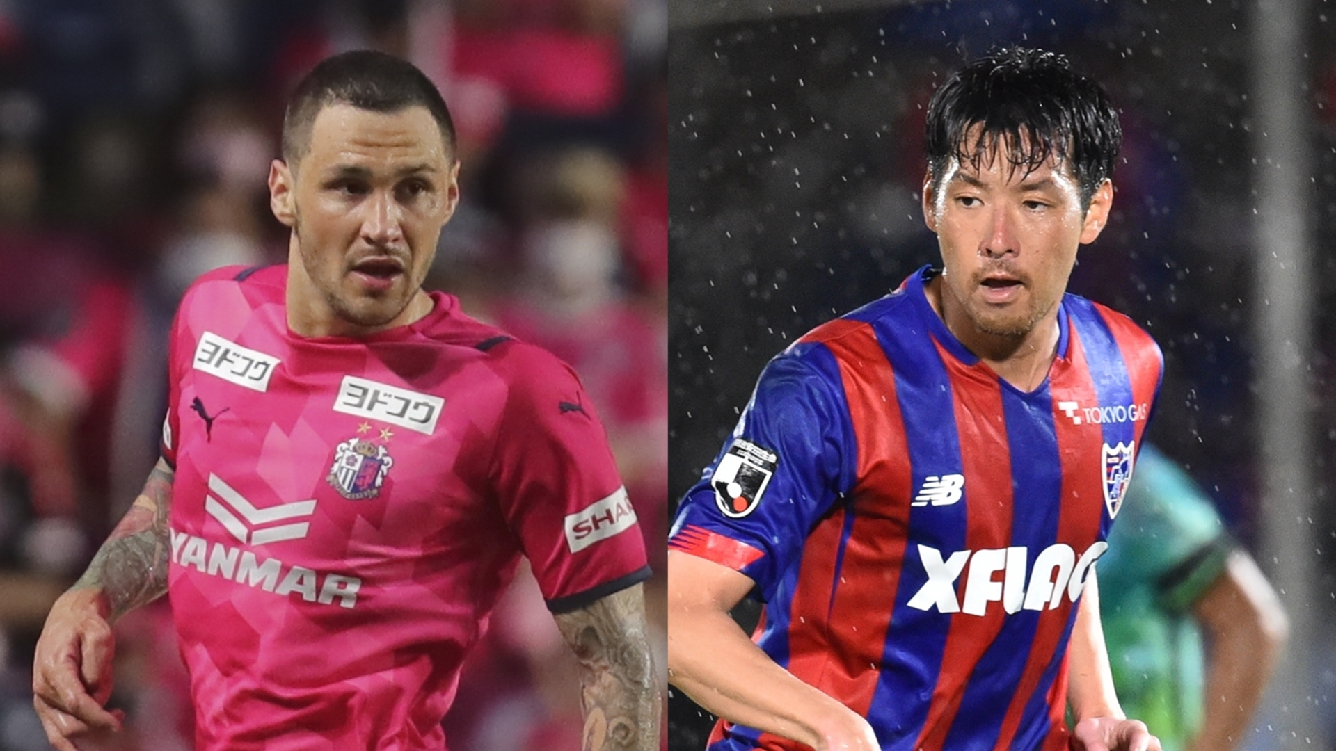 無料で視聴 7月21日19時 セレッソ大阪vsfc東京のテレビ放送予定 Goal Com 無料で視聴 7月21日19時 セレッソ大阪vsfc東京のテレビ放送予定 Goal Com