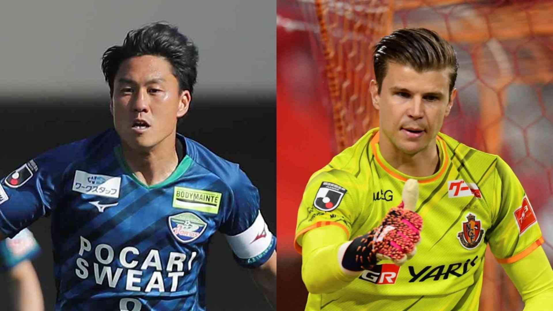 無料で視聴 5月22日18時ko 徳島ヴォルティスvs名古屋グランパスのtv放送予定 Goal Com 無料で視聴 5月22日18時ko 徳島ヴォルティスvs名古屋グランパスのtv放送予定 Goal Com