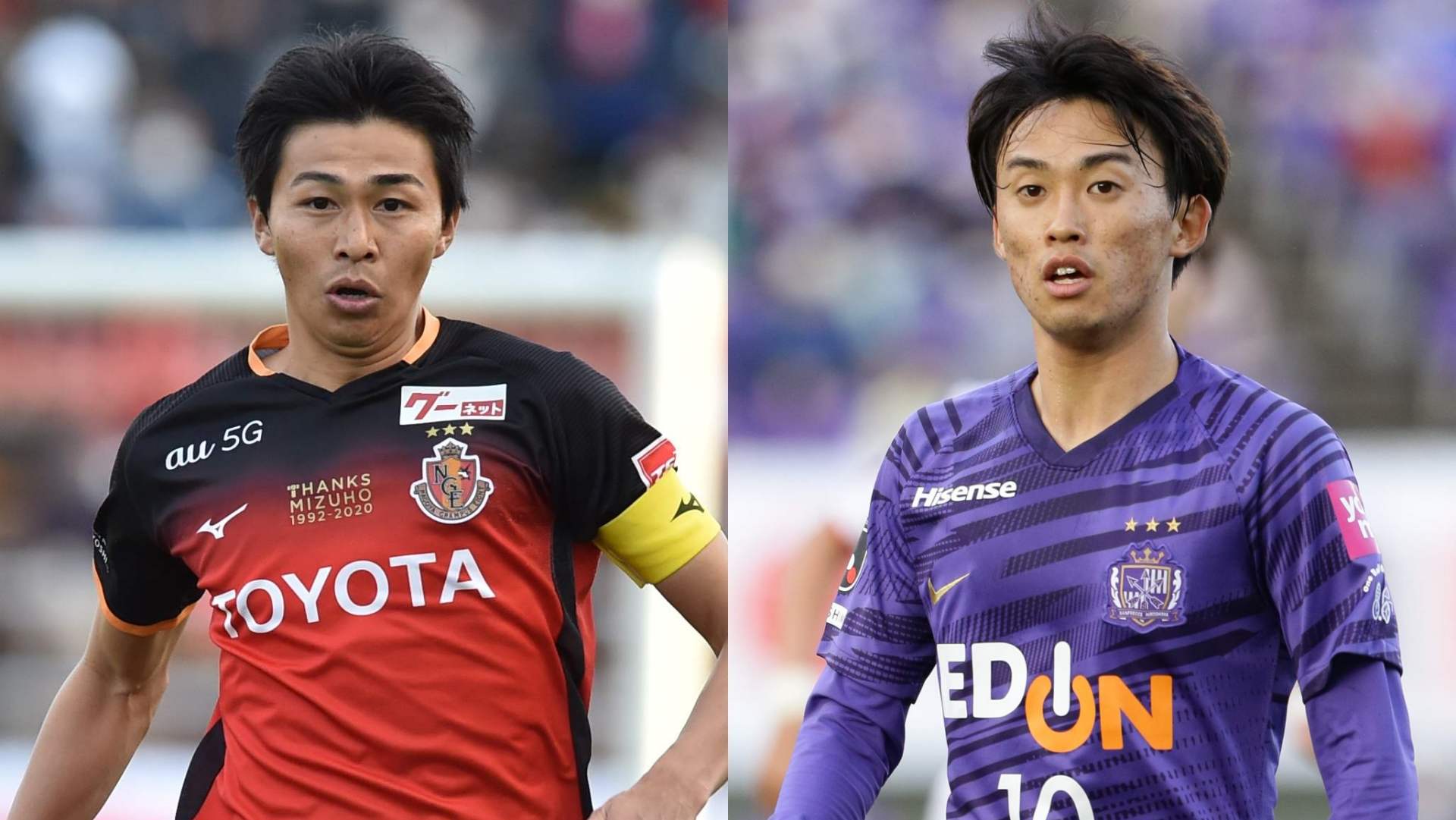 無料視聴可能 名古屋グランパスvsサンフレッチェ広島の放送予定 見どころまとめ J1最終節 Goal Com