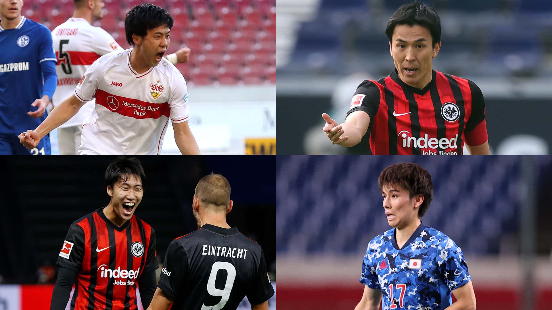 ブンデスリーガ日本人選手の21 22シーズンを展望 Goal Com ブンデスリーガ日本人選手の21 22シーズンを展望 Goal Com