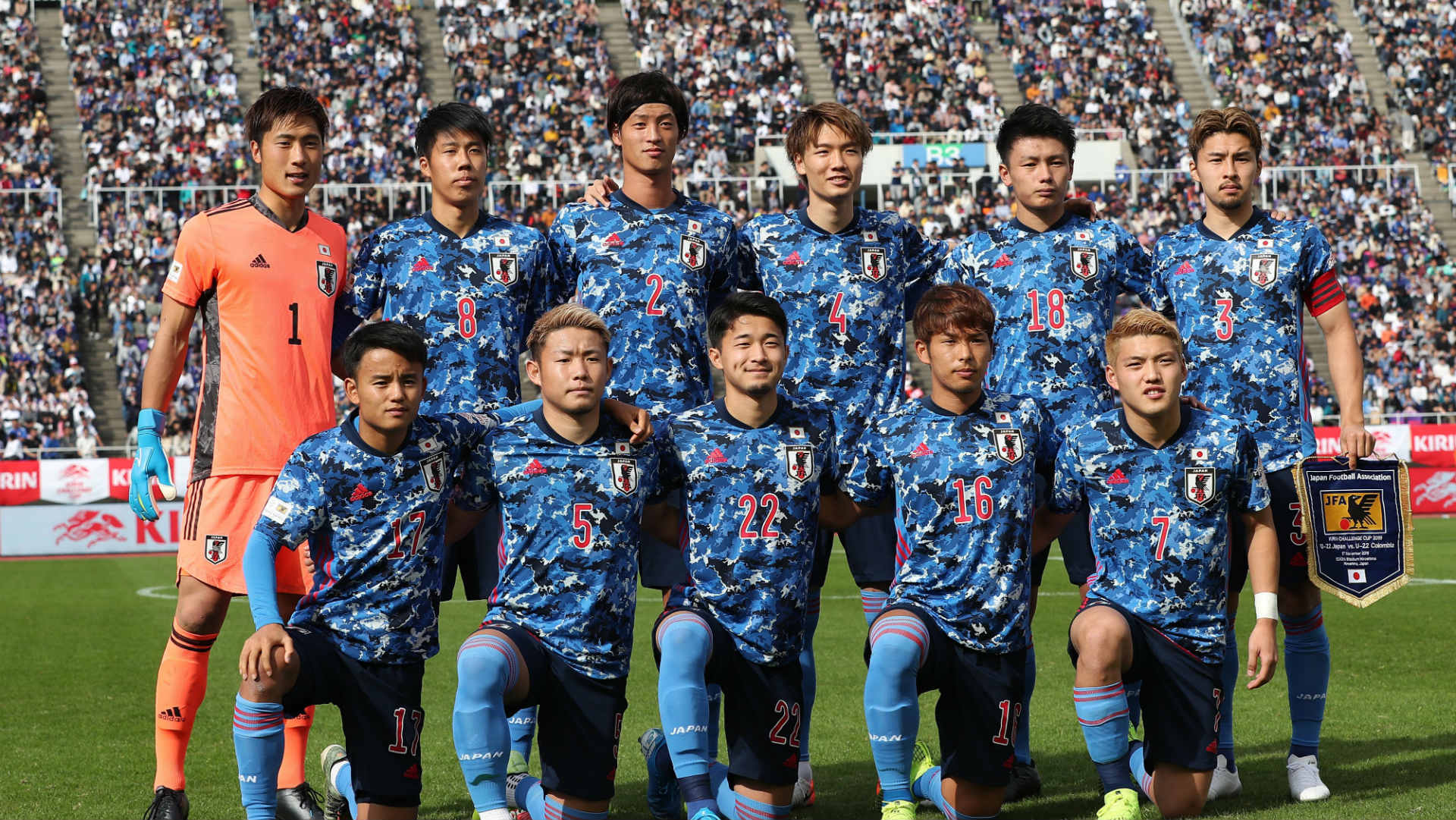 日本代表メンバー Afc U 23選手権タイ 東京五輪アジア最終予選 Goal Com