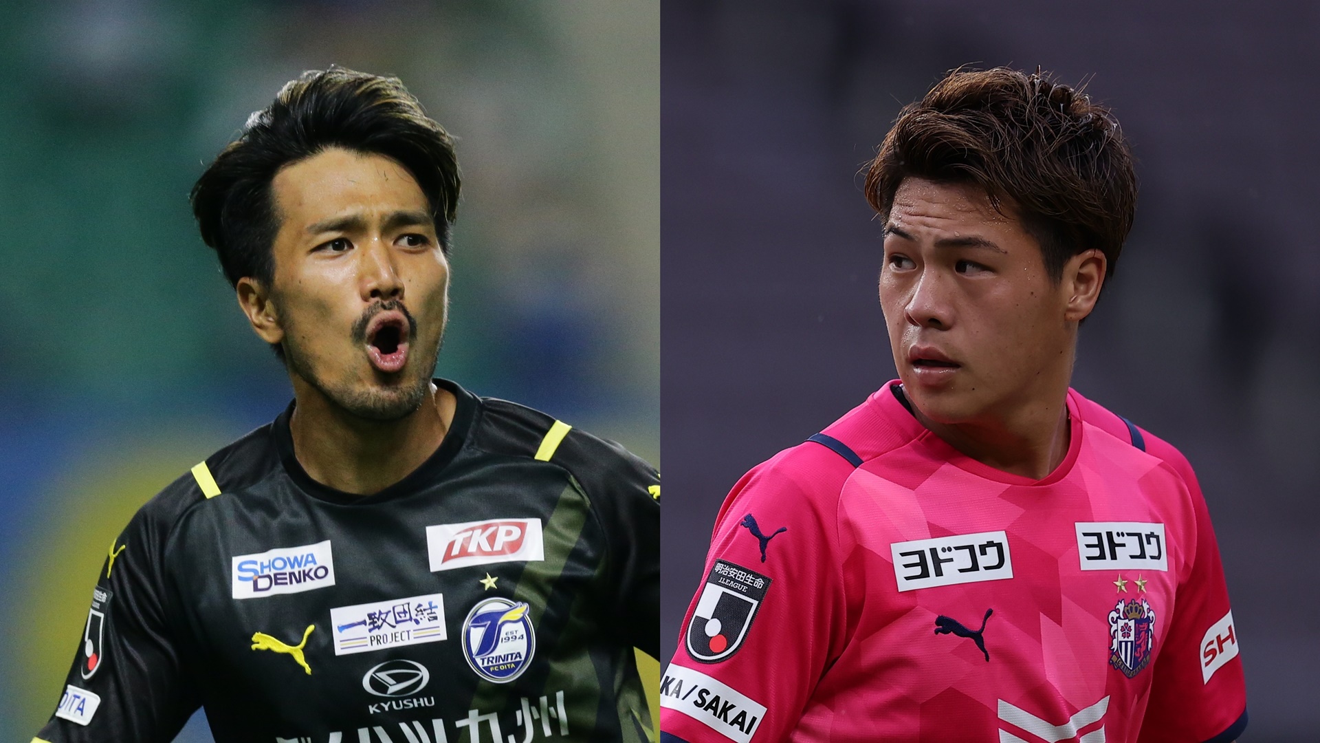 無料視聴可能 大分トリニータvsセレッソ大阪のテレビ放送予定 Goal Com 無料視聴可能 大分トリニータvsセレッソ大阪のテレビ放送予定 Goal Com