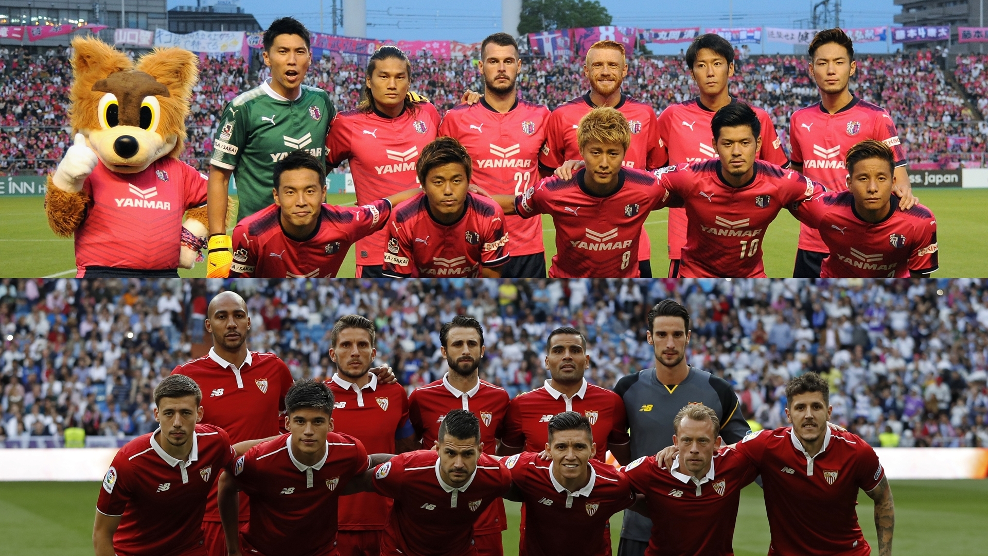 セレッソ大阪のスタメンに柿谷 山口ら主力組 セビージャはエンゾンジらが先発 Goal Com セレッソ大阪のスタメンに柿谷 山口ら主力組 セビージャはエンゾンジらが先発 Goal Com