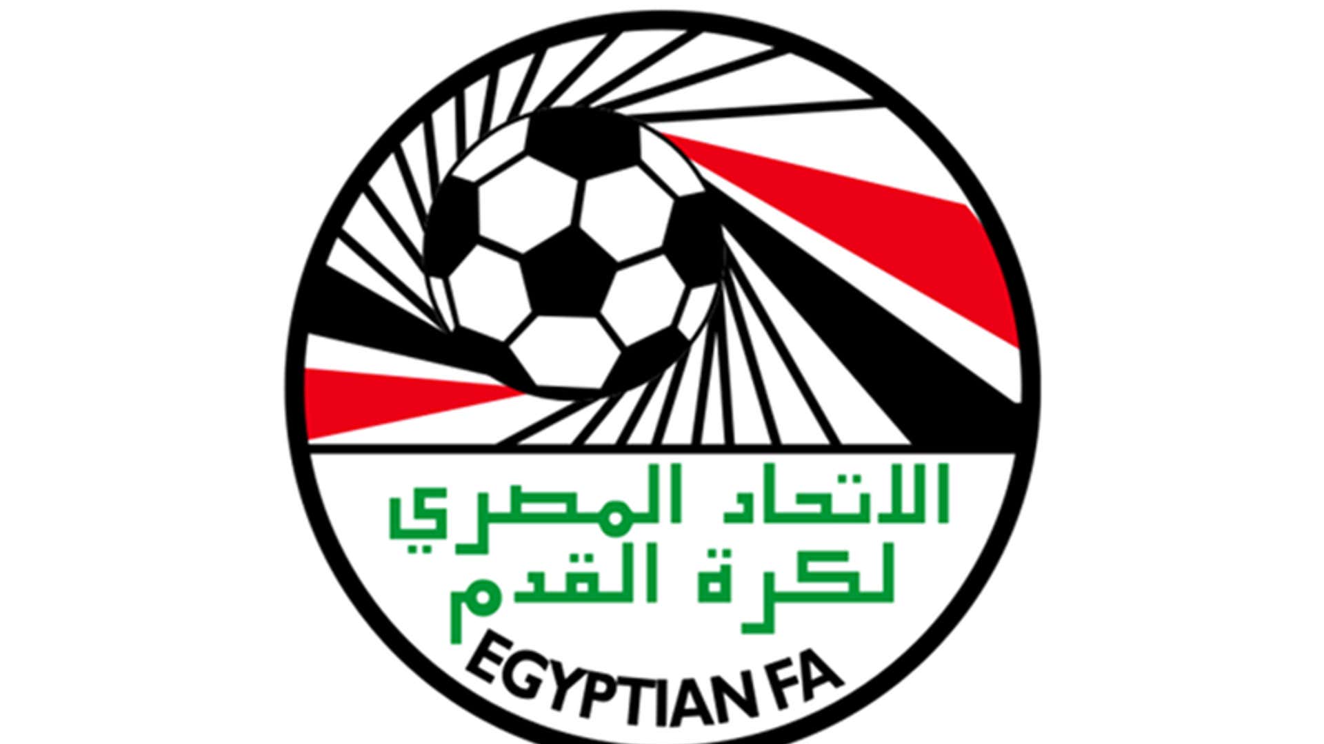 egyptian league