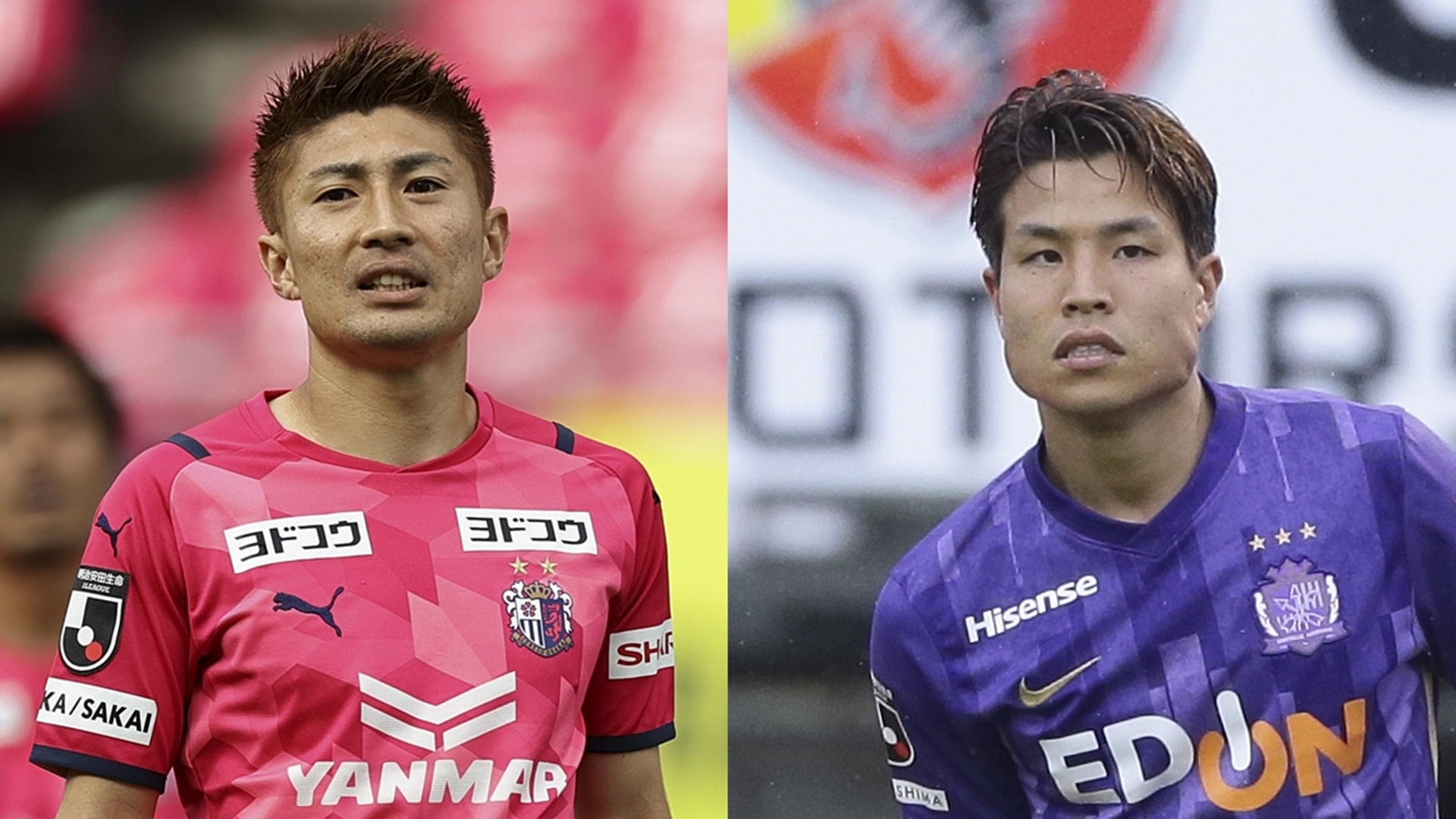 無料で視聴 5月23日15時ko セレッソ大阪vsサンフレッチェ広島のtv放送予定 Goal Com 無料で視聴 5月23日15時ko セレッソ大阪vsサンフレッチェ広島のtv放送予定 Goal Com