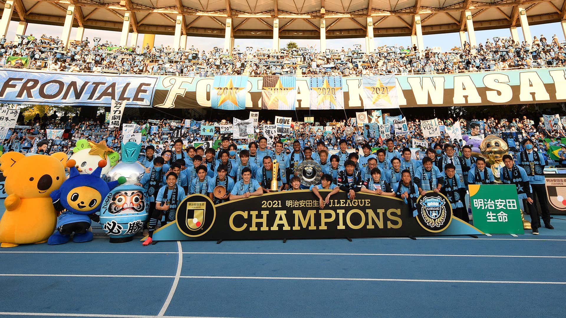 21 12 04 J1リーグ ガンバ大阪 対 湘南ベルマーレ のテキスト速報と結果はこちら Goal Com 21 12 04 J1リーグ ガンバ大阪 対 湘南ベルマーレ のテキスト速報と結果はこちら Goal Com