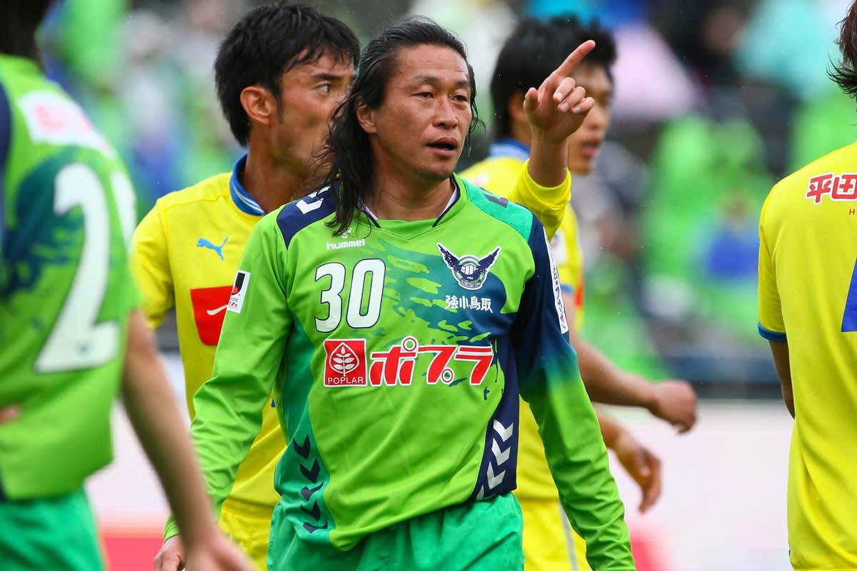 ガイナーレ鳥取 岡野雅行代表取締役gm 毎日寝る前に想像する鳥取の未来 Goal Com ガイナーレ鳥取 岡野雅行代表取締役gm 毎日寝る前に想像する鳥取の未来 Goal Com