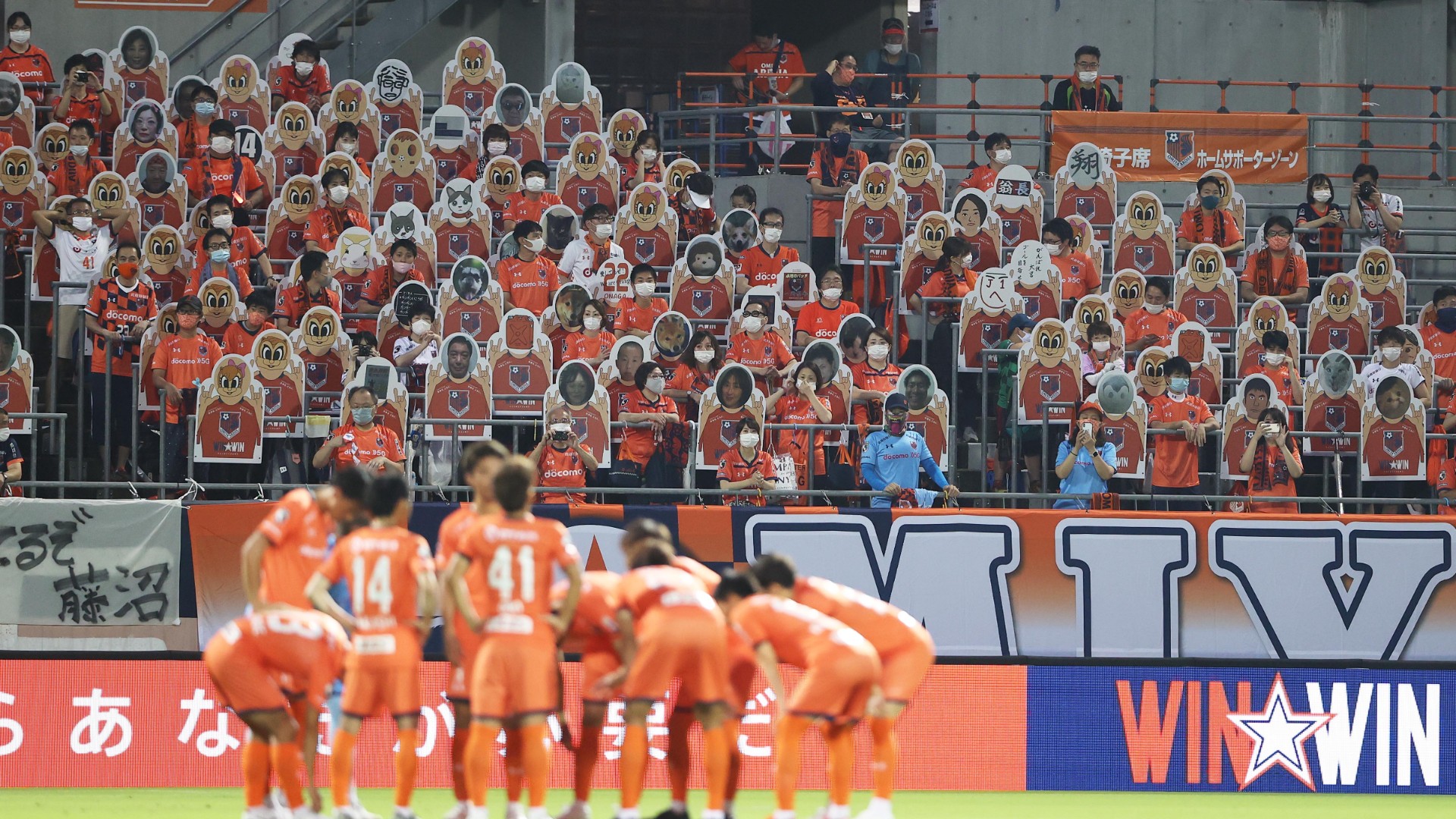 Jリーグ 4カ月ぶりの 有観客試合 の雰囲気は独特 大宮は新たな問題解決策を提示 Goal Com Jリーグ 4カ月ぶりの 有観客試合 の雰囲気は独特 大宮は新たな問題解決策を提示 Goal Com