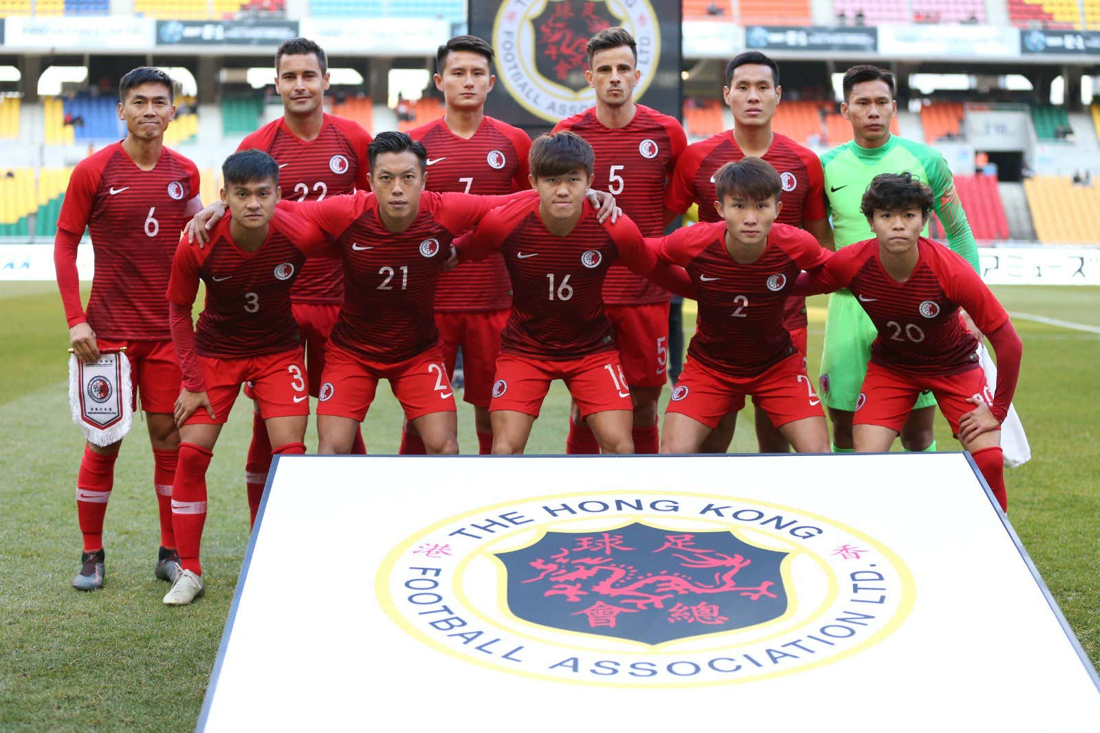 EAFF E-1 Football Championship, Hong Kong 0：2 lost to China.