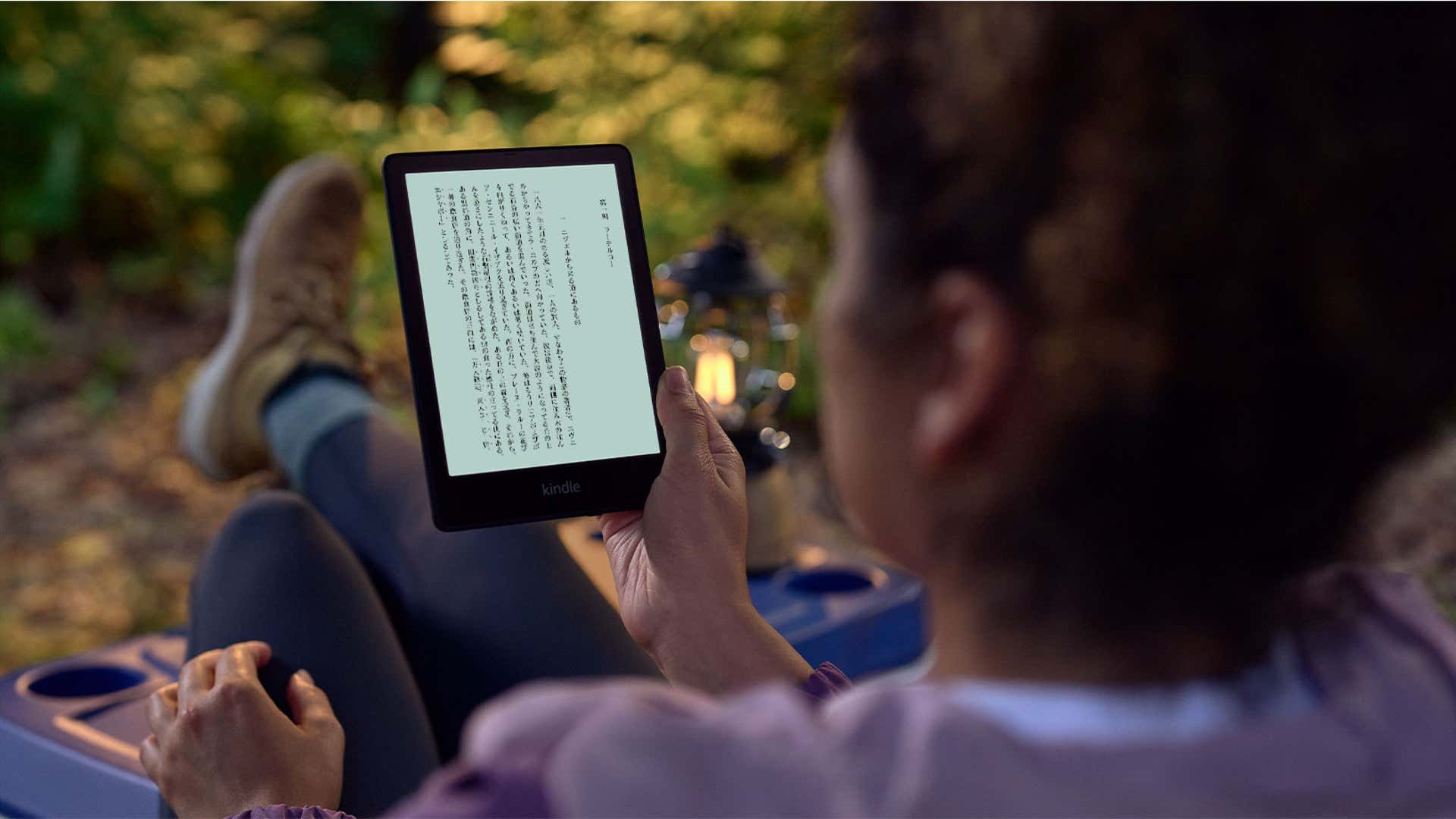 Kindle Paperwhite Signature Edition