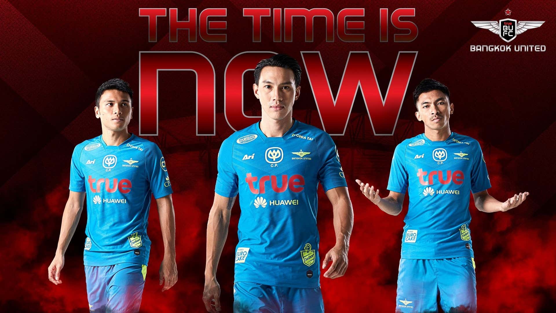 Bangkok United - Third Kit 2019