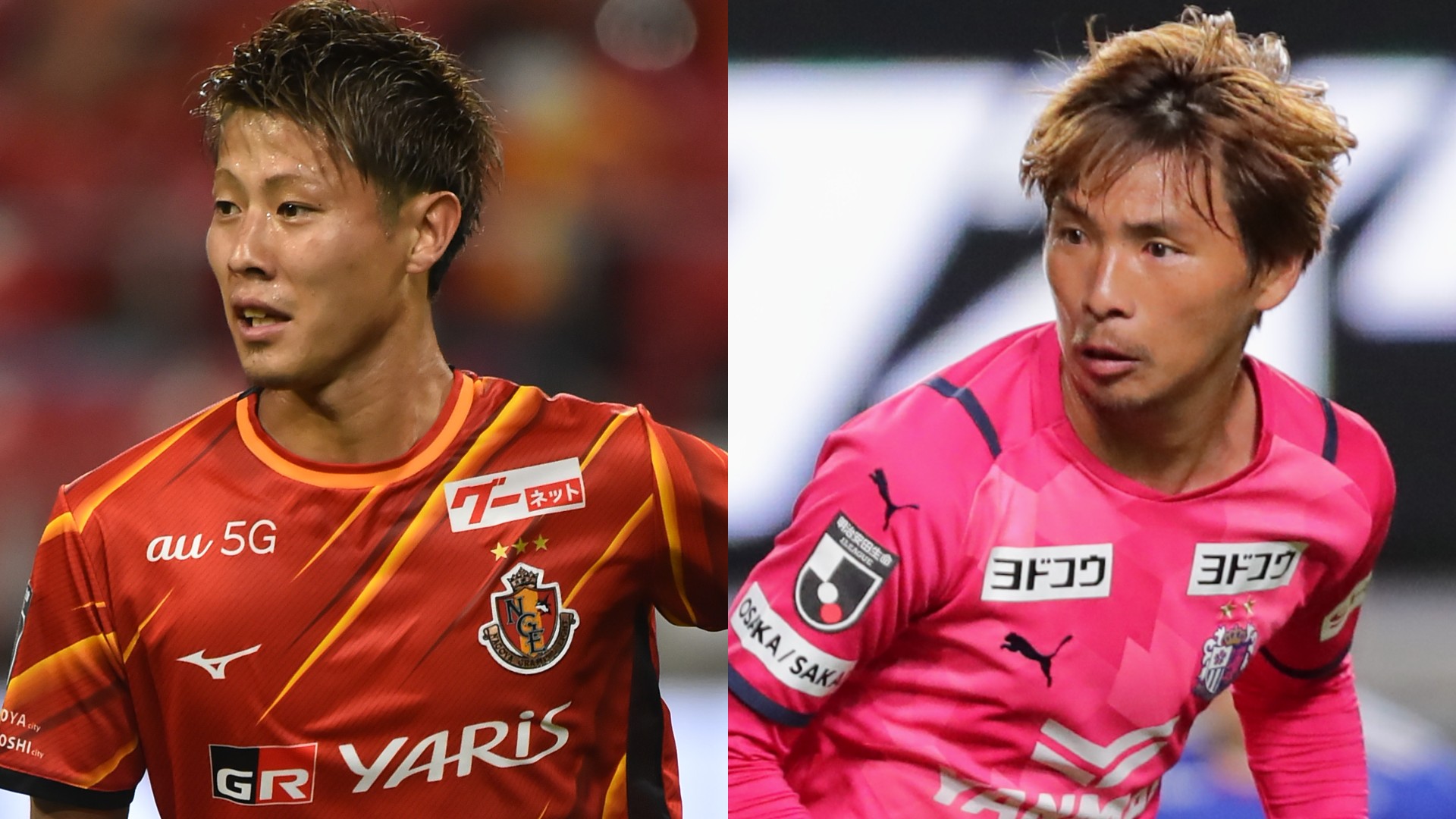 テレビ放送 ルヴァンカップ決勝の地上波 民放中継予定は Goal Com