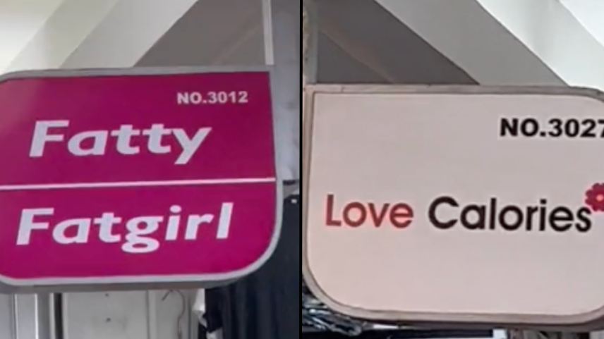 The Names for Plus Size Clothing Stores In Asia Are Utterly Insane -  Bellatory News