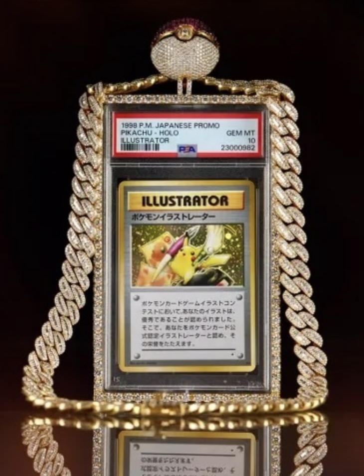 pokemon charizard card vmax Charizard VMAX