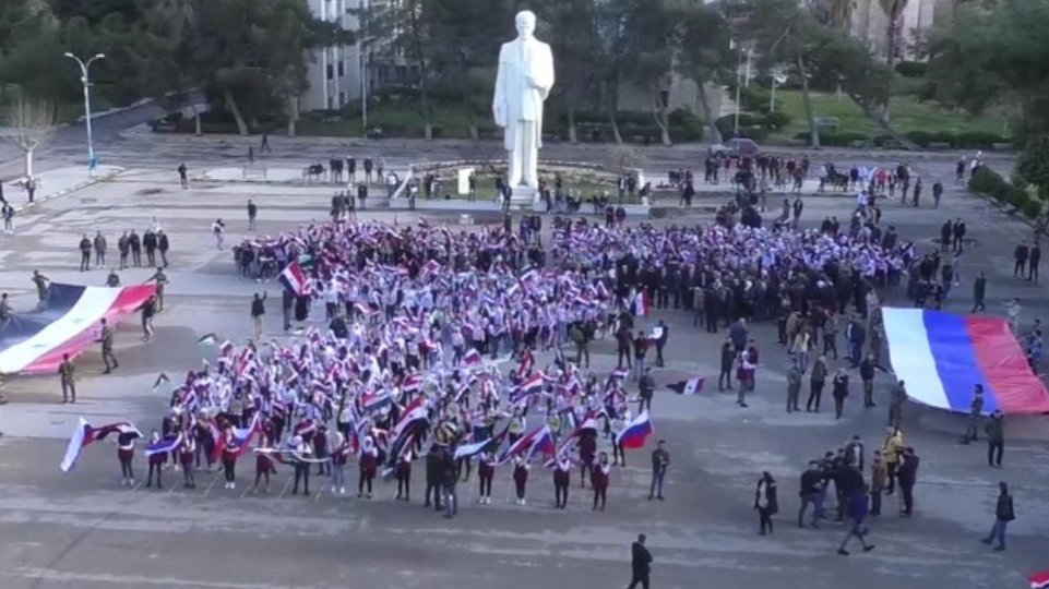 Pro-Russia Students Form Giant 'Z' During Damascus University Demonstration - Vimarsana News