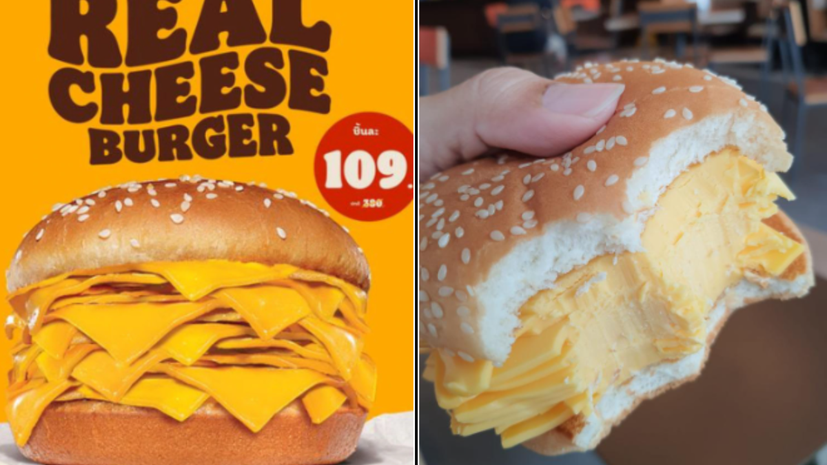 Cheeseburger jesus webcam