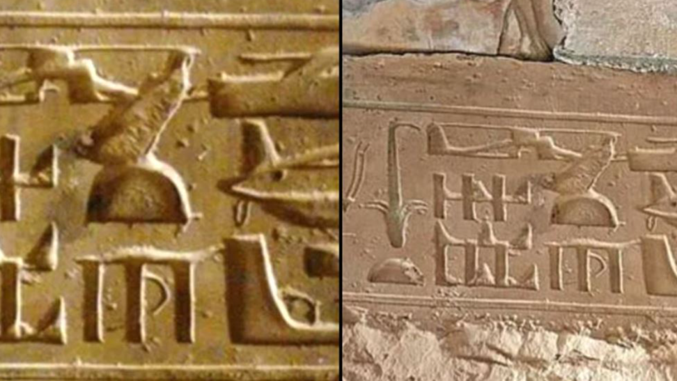 Ancient Egypt Hieroglyphs Seen As Time Travel ‘proof’ TrendRadars
