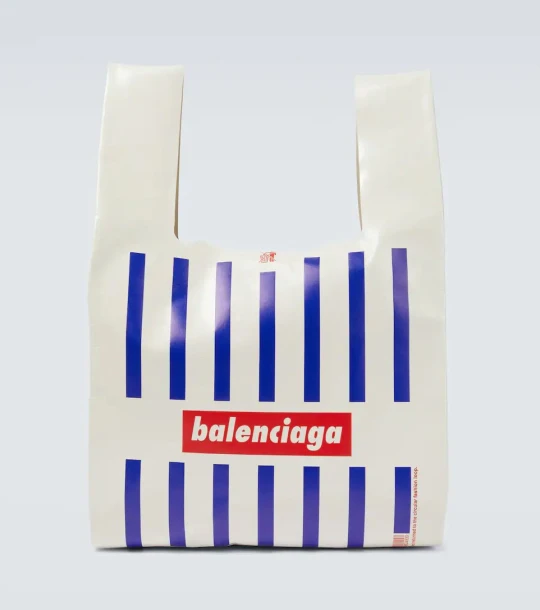 Balenciaga Tesco Bag  ARMCANDY BAG CO