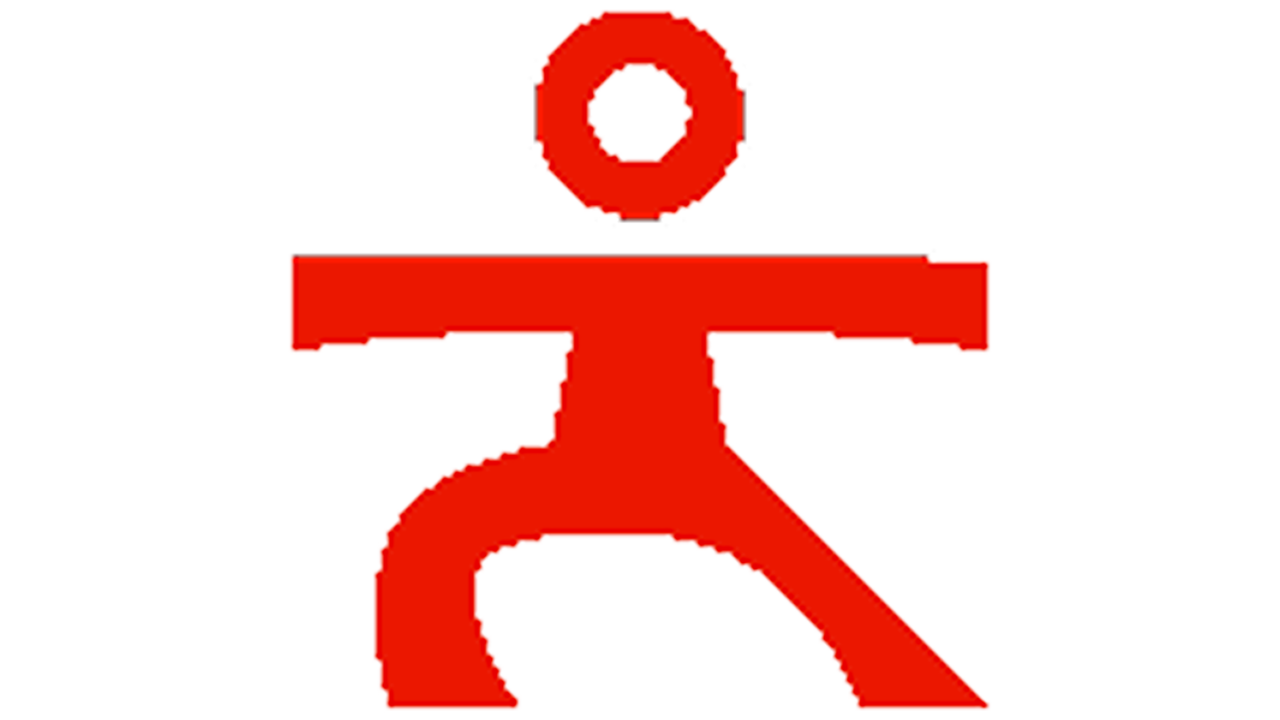 Icon Figur in Bewegung – Symbol für Druckstellen vermeiden